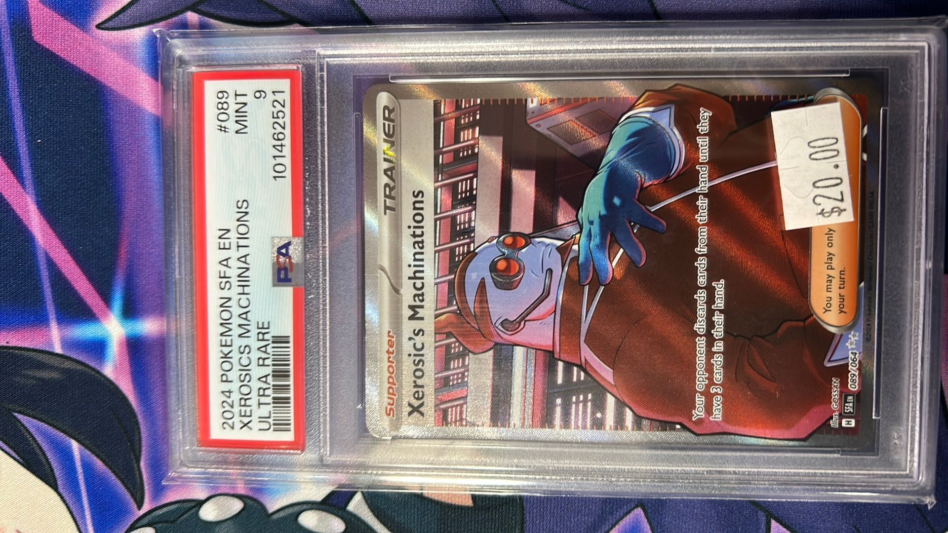 ultra rare pokemon cards 2024 Dragon Ball Super Masters TCG: Booster Box