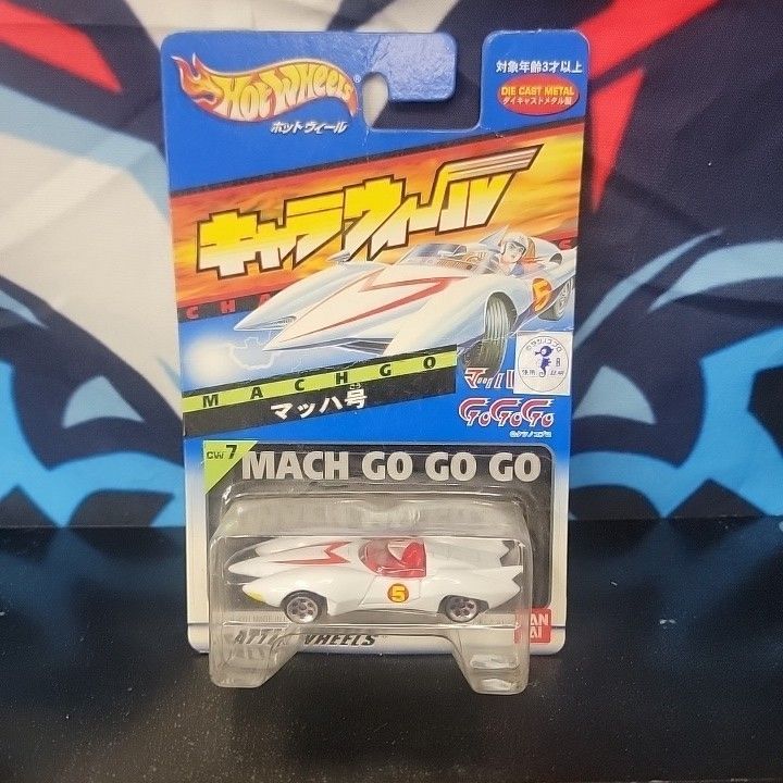 CW7 MACH GO GO GO MACHGO Hot Wheels Charawheels Speed Racer