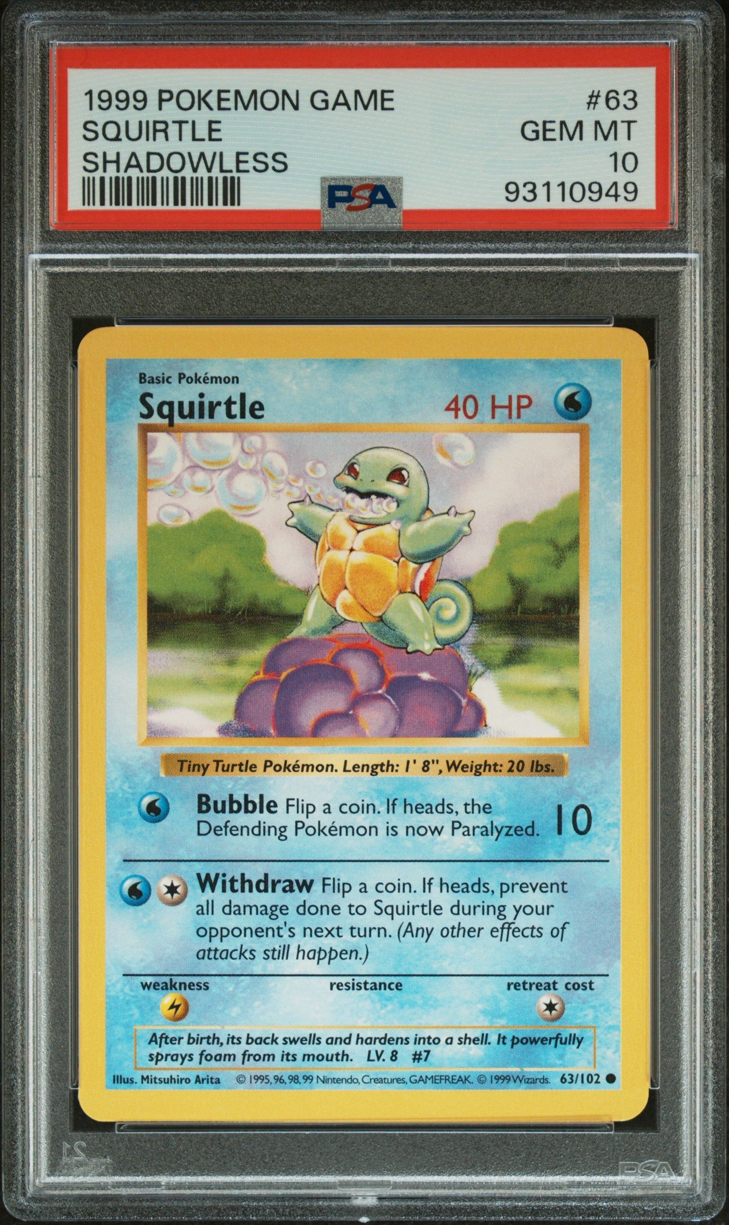 ゼニガメ Squirtle (1st Edition)Shadowless 美品 Pokemon Card Squirtle 63/102 1st Edition Base Set Shadowless