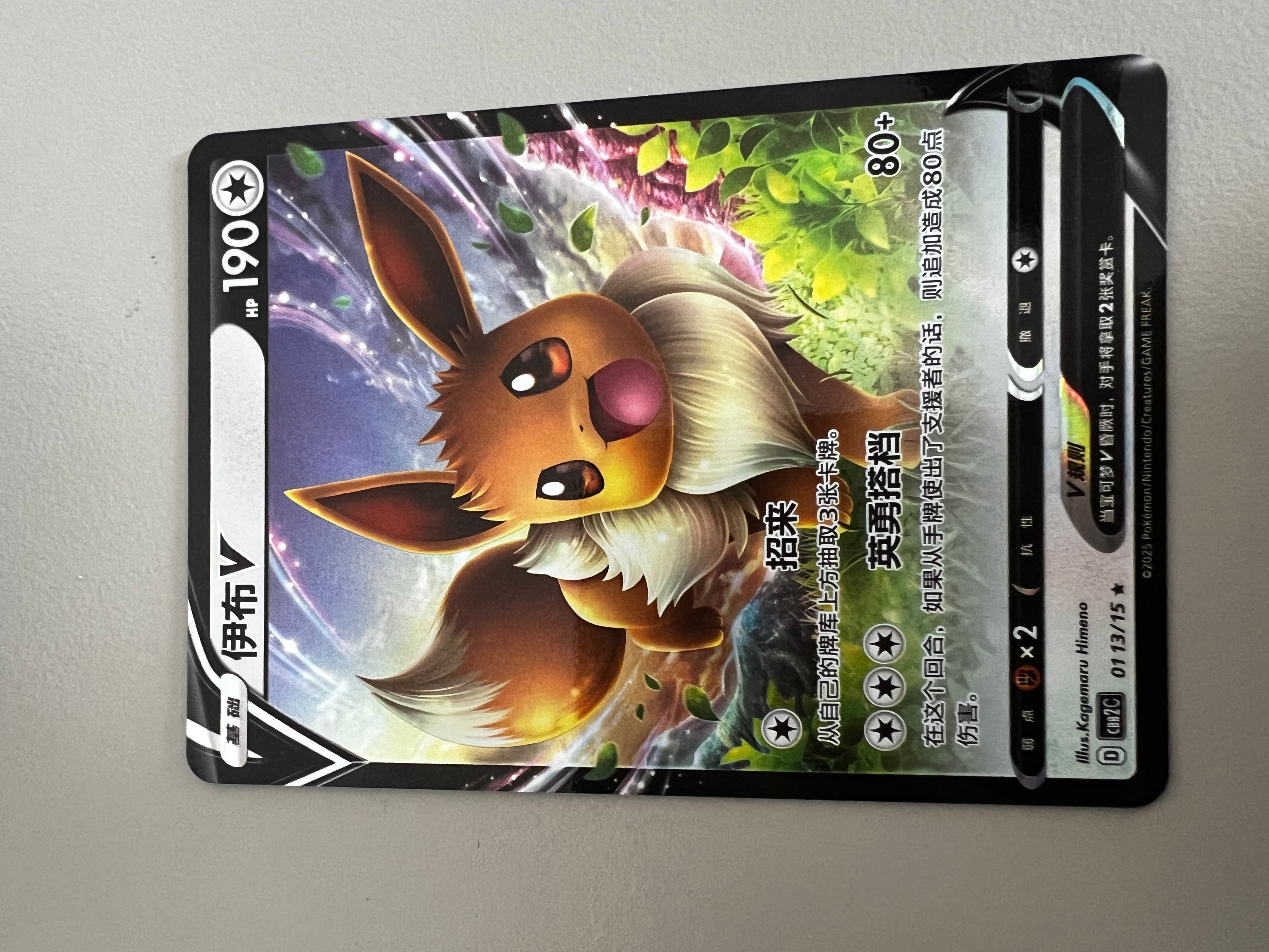 超激レア】亜種付きWTM 1+2弾コンプ 超激レア】亜