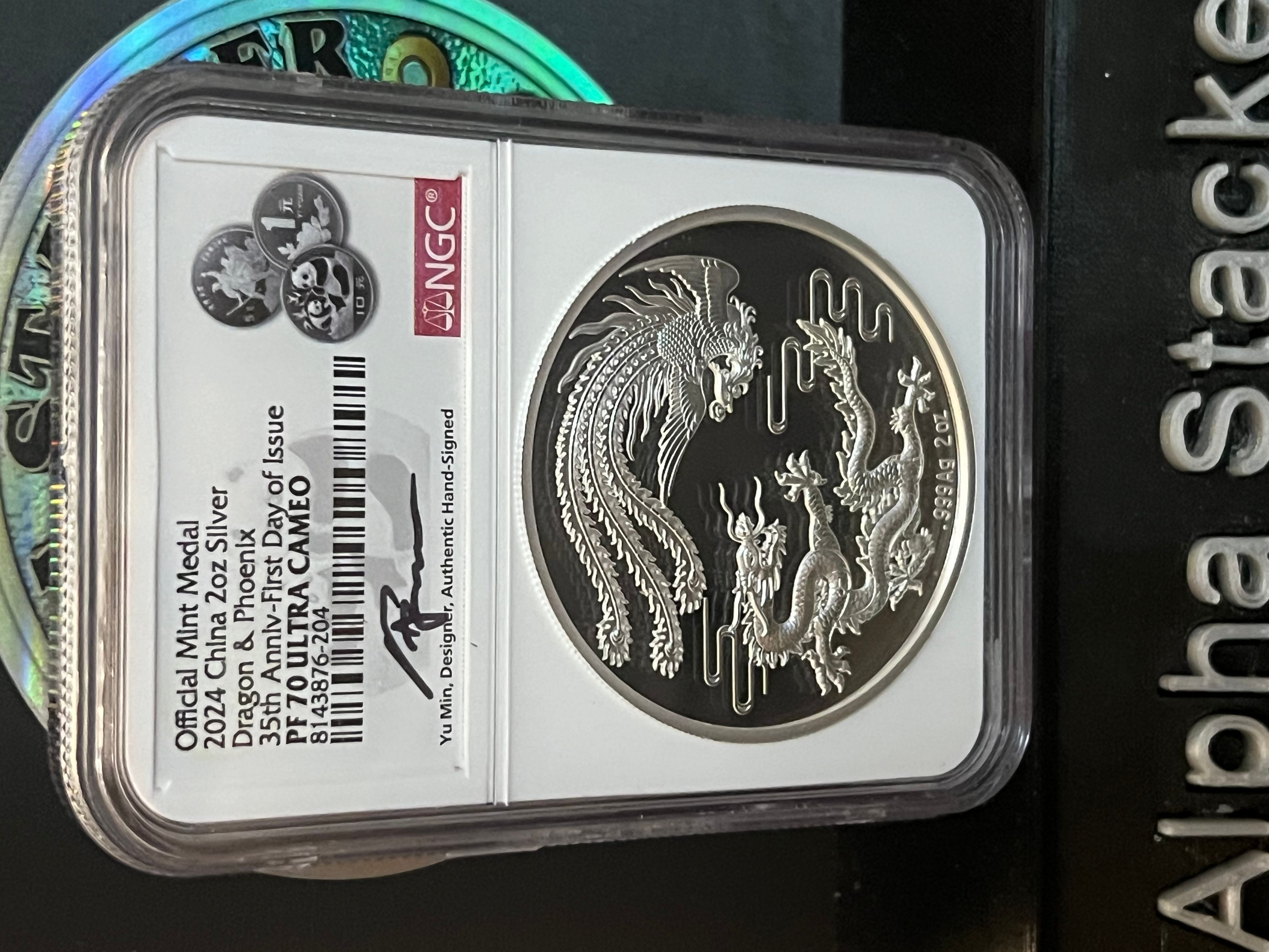 2024 2 oz Silver Dragon & Phoenix 35th Proof Medal NGC PF70UC w