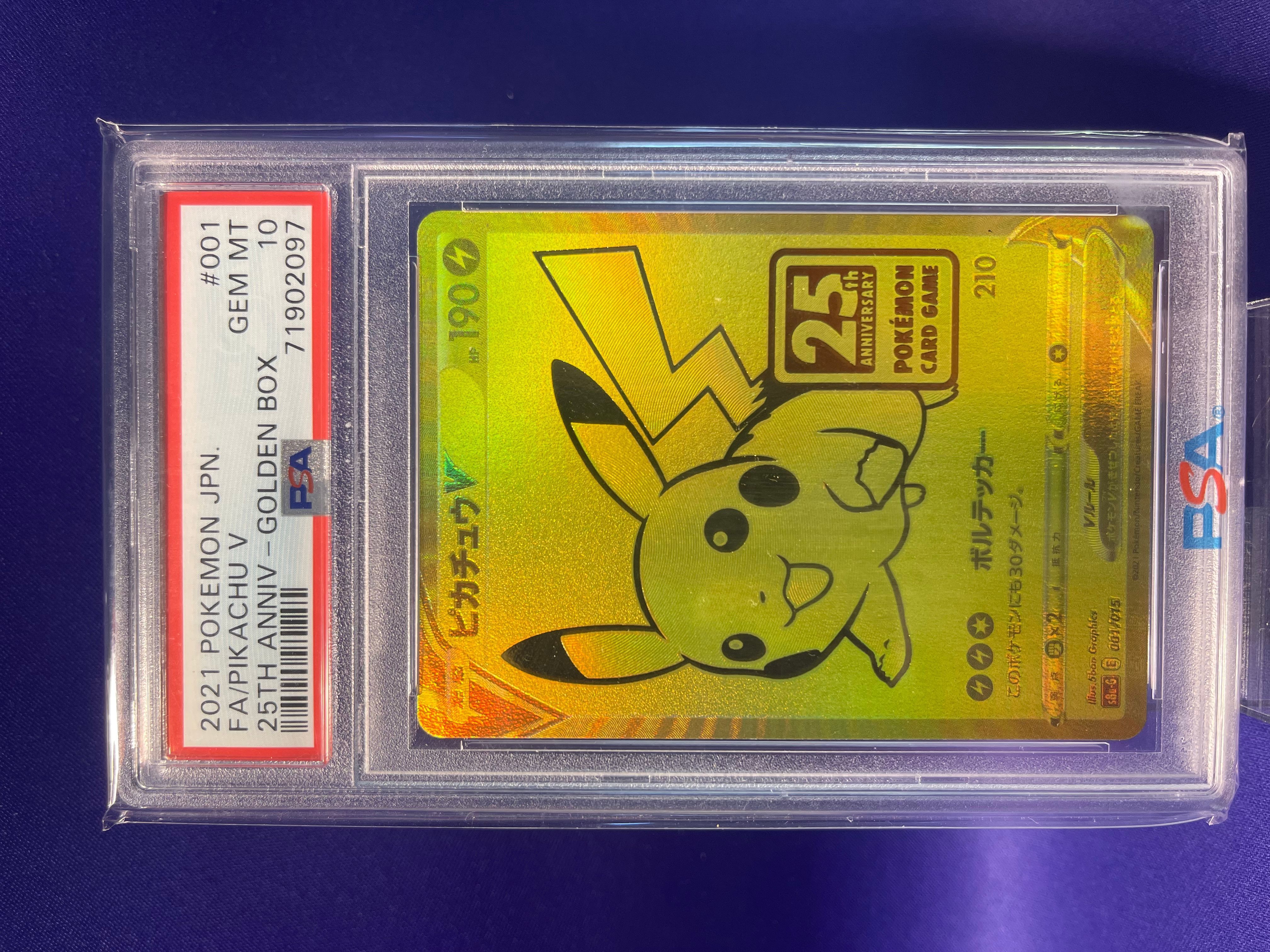 pokemon card 25th anniversary golden box Pokemon Card Game: Sword & Shield main image 0