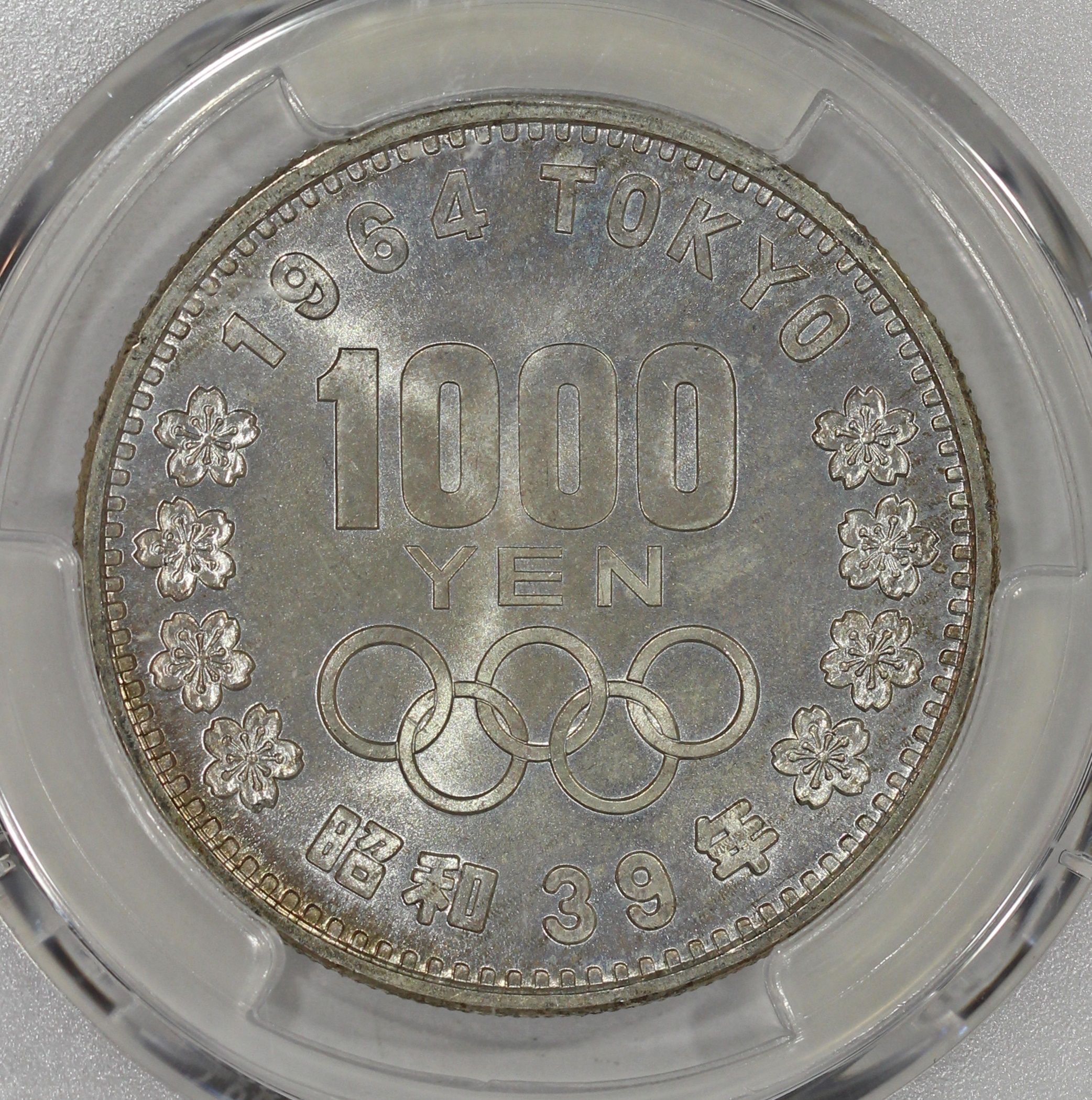 大清銀幣　３９．９ｍｍ　３１．３９ｇｍ 1964) S39 Japan Silver 1000 Yen Tokyo Olympics Coin PCGS
