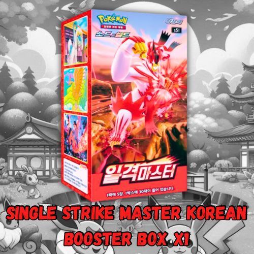 Single Strike Master Korean x 1 Booster Box  Whatnot: Shop, Sell, Connect