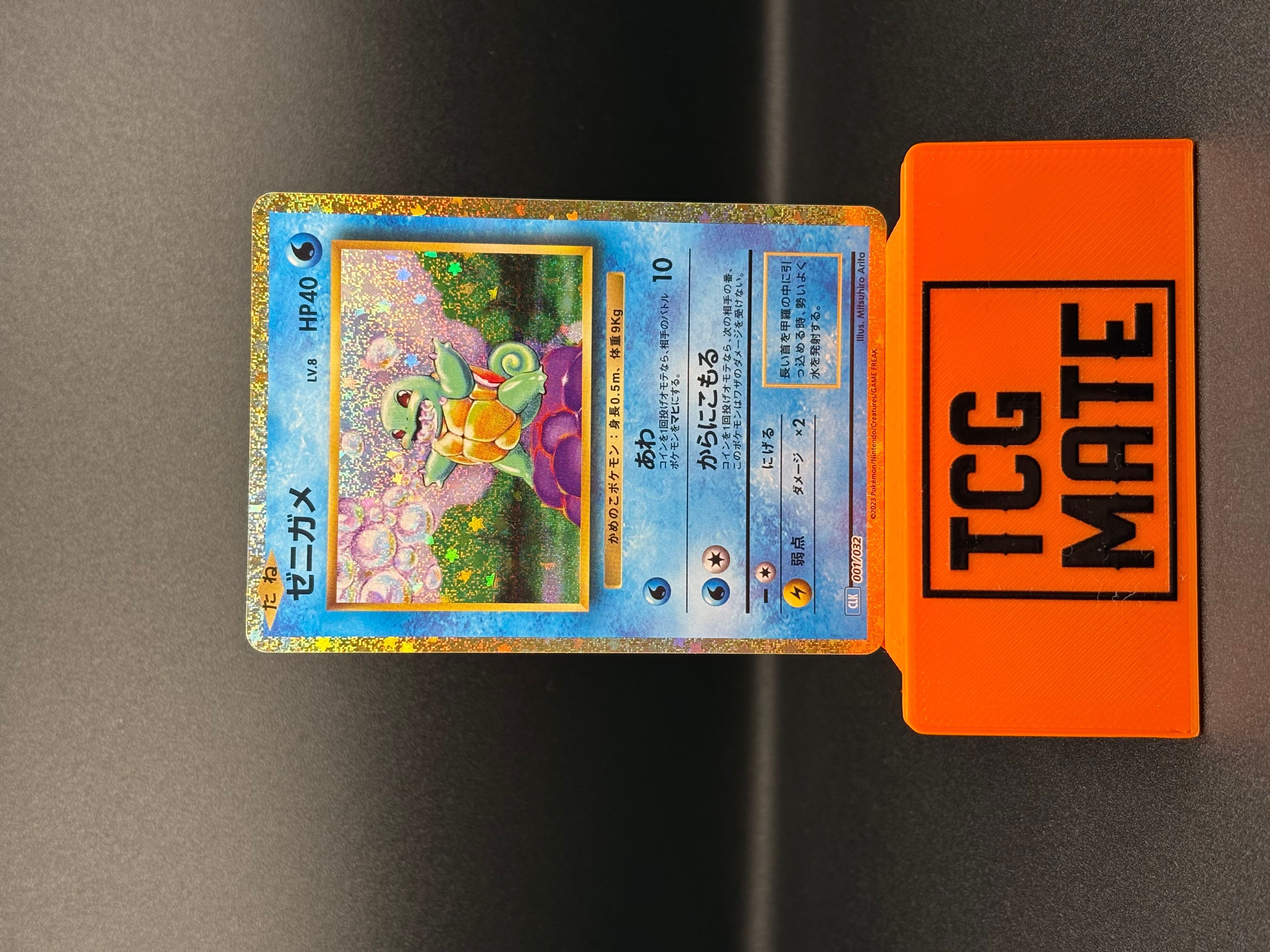 cards hq graded grails Pokemon Mystery Graded Card – Famous Grail