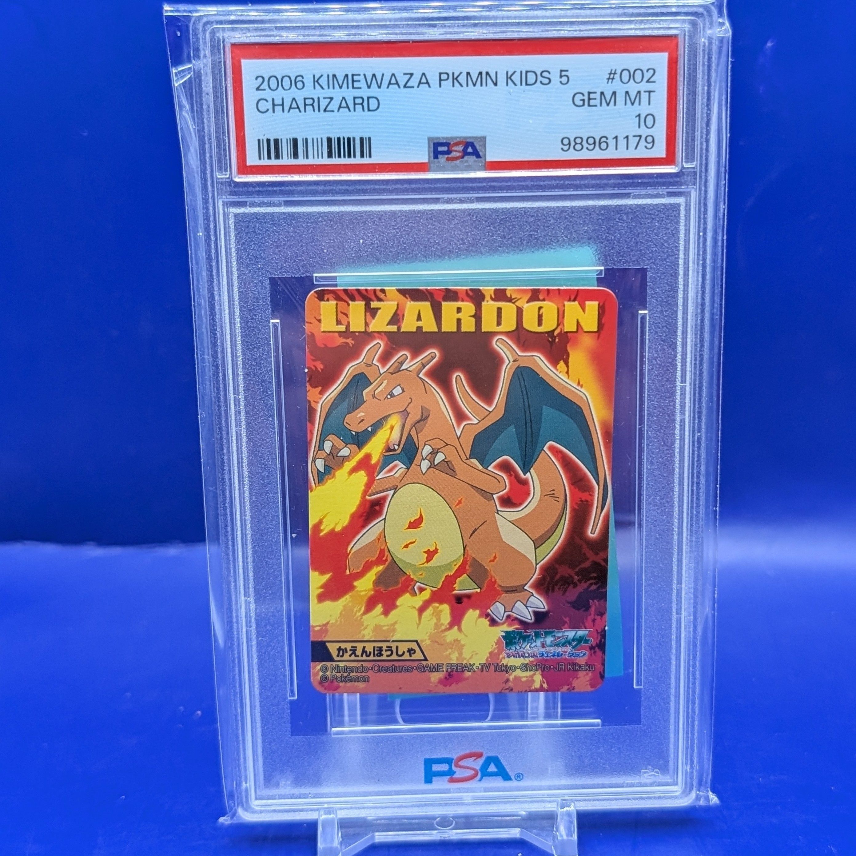 2000年 エネルギーチャージ PSA10 世界に3枚　GEM MT10 専用 ナンジャモpsa10 #350 GEM MT 10 - メルカリ