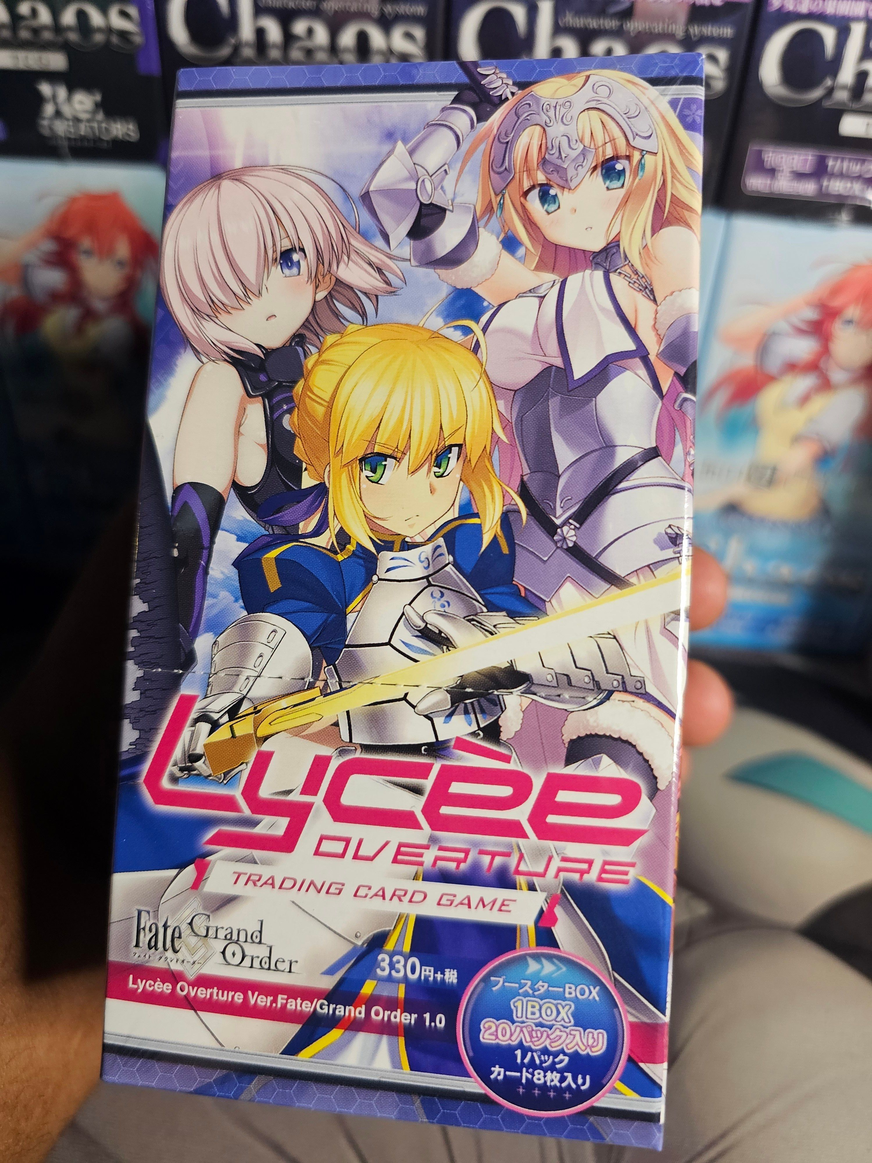 新品　Lycee Overture Fate/Grand Order 1.0 Lycee overture fate grand order booster box 1.0 · Whatnot: Shop