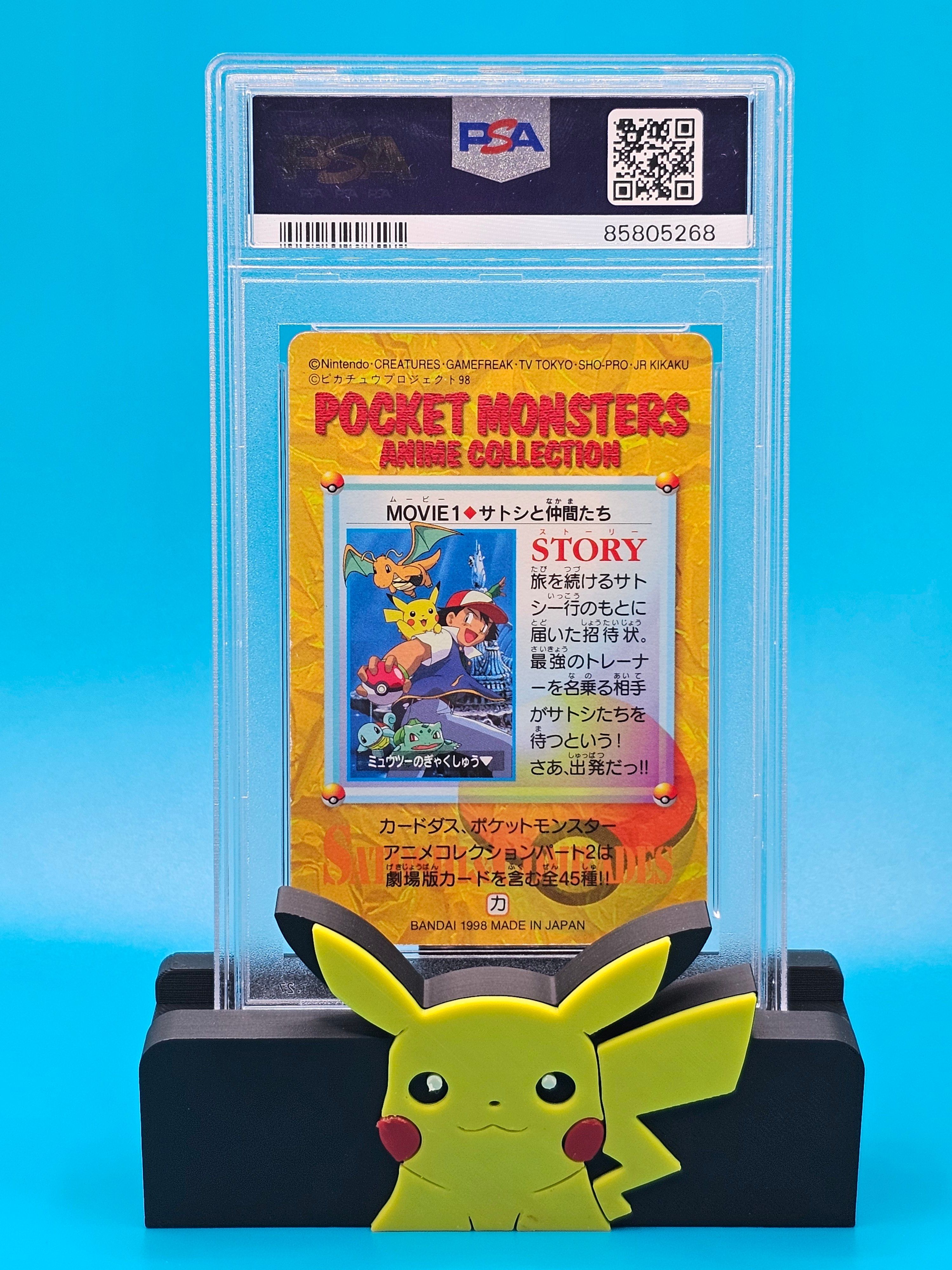 Slab: Pokemon: Ash & Friends: Bandai Carddass Vending: Prism
