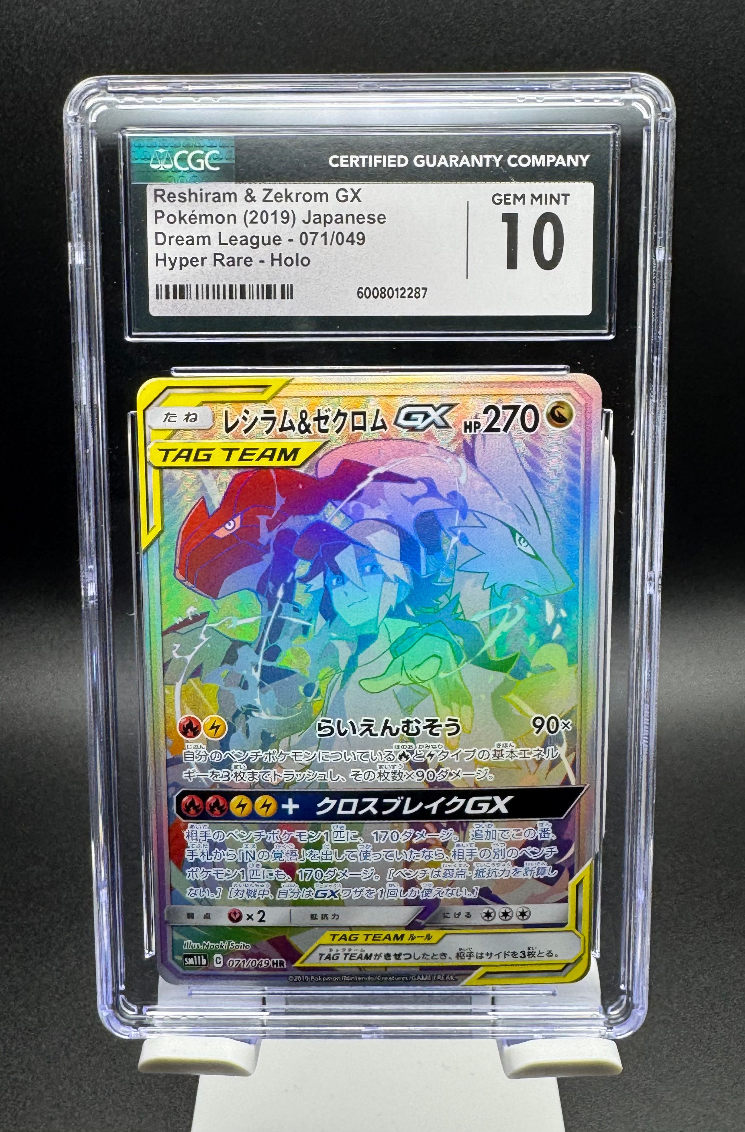 ダークチェリー様 黒ウィズ】あの爆笑シリーズに新エピソードが登場！“エニグマ