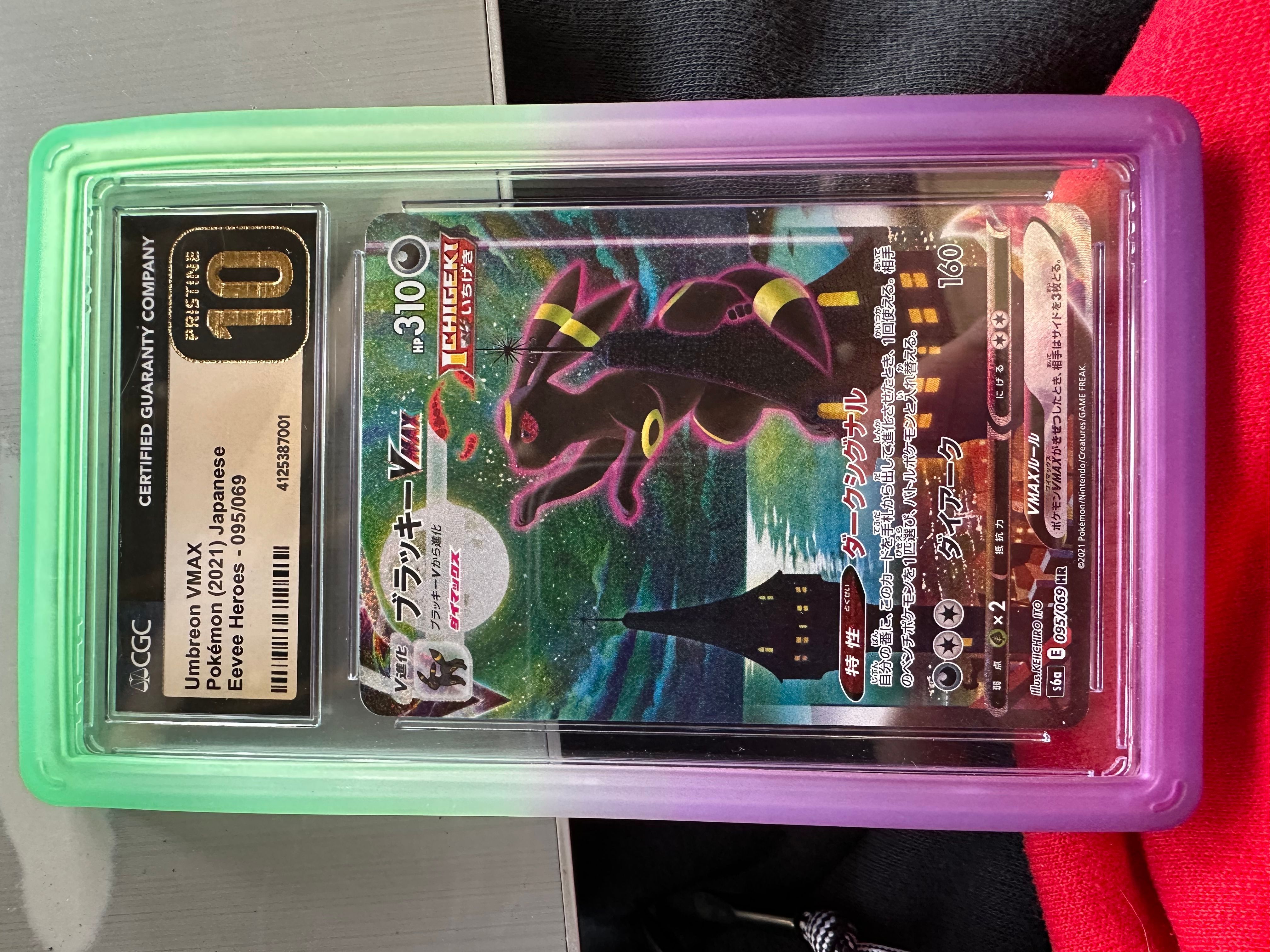 1- UMBREON VMAX Alt Art CGC Pristine 10 EEVEE Hero's