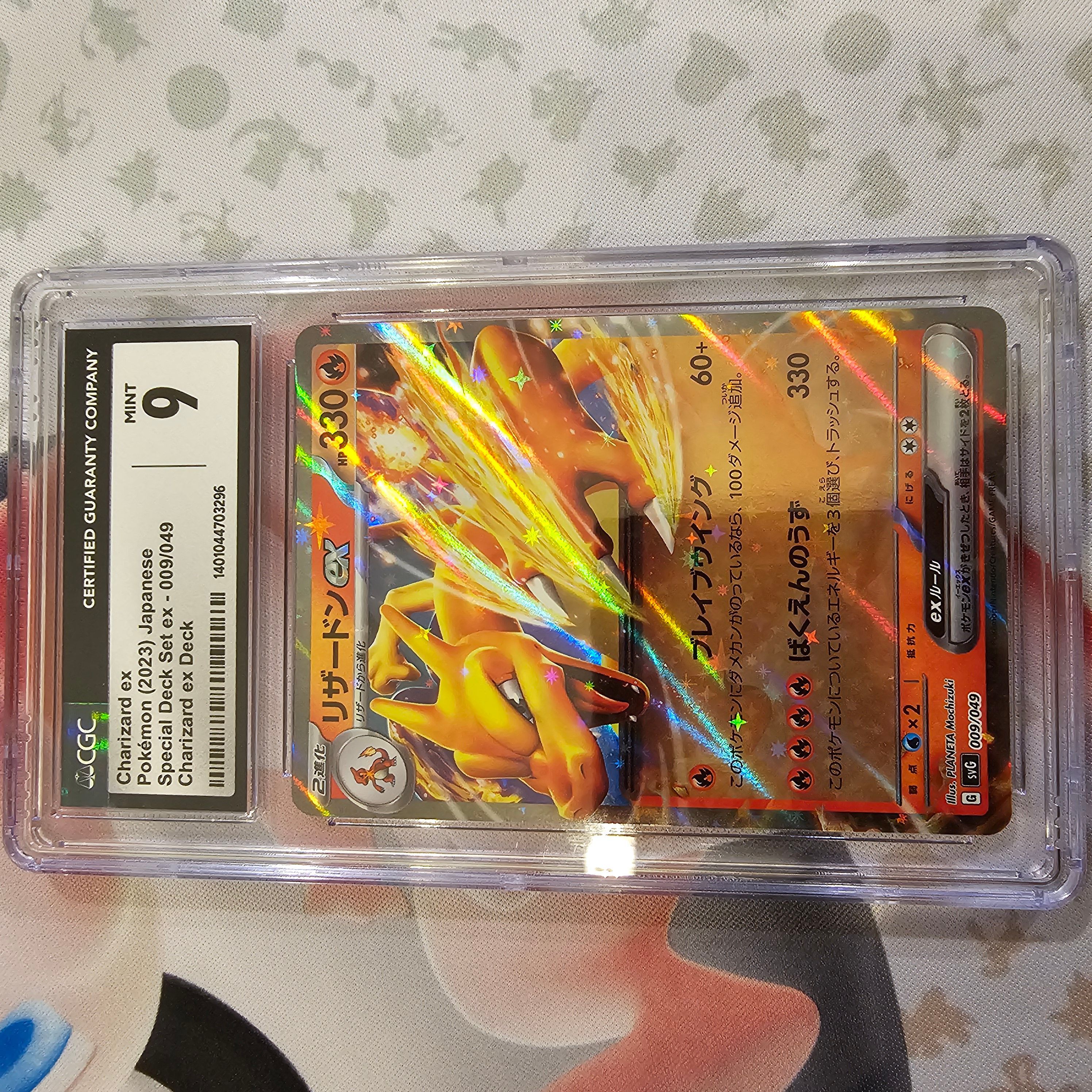 charizard pokemon card japanese Dark Charizard No.006 Team Rocket Pokemon Card Japanese Holo 1997 – PTC  Collectibles main image 1