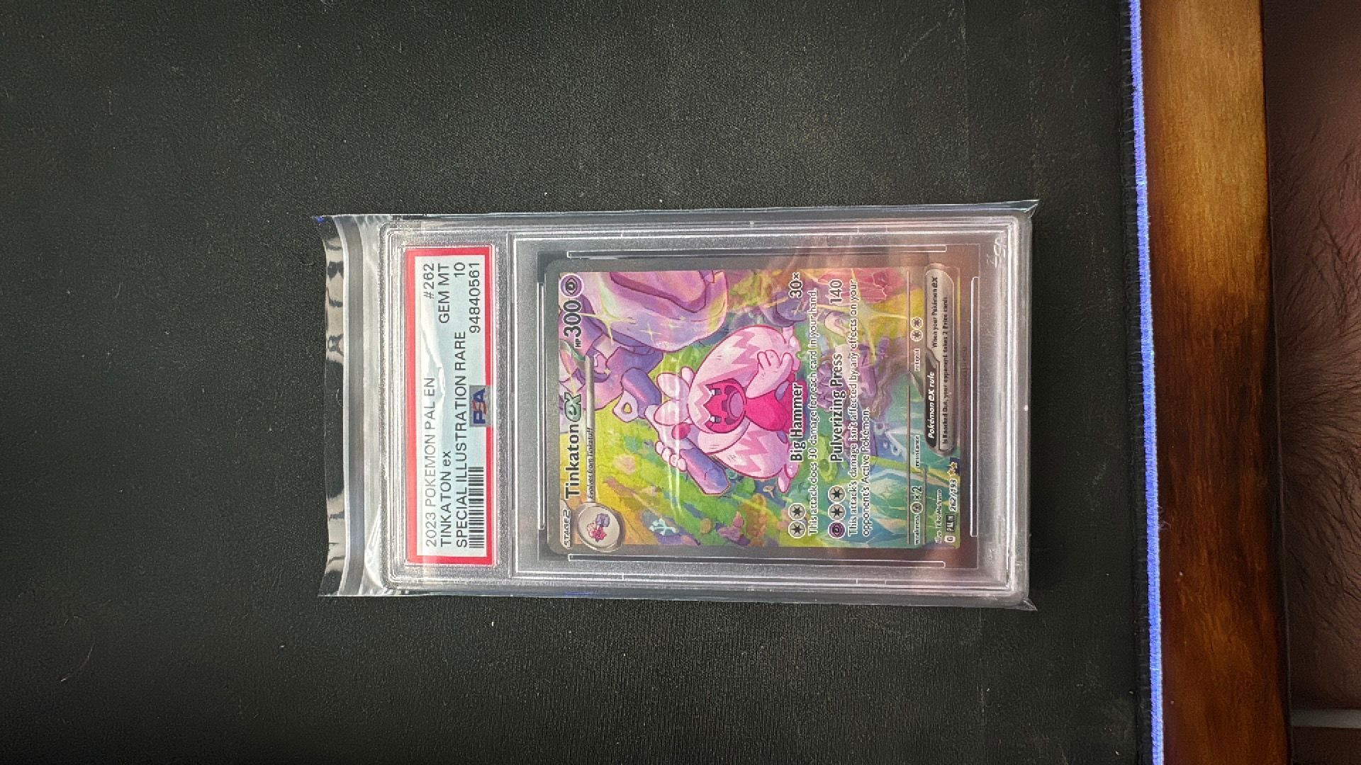 ポケットモンスター シールダスTATTU #06 GEM MT 10 SEAL限定商品】 ポケットモンスター シールダスTATTU #06 GEM MT