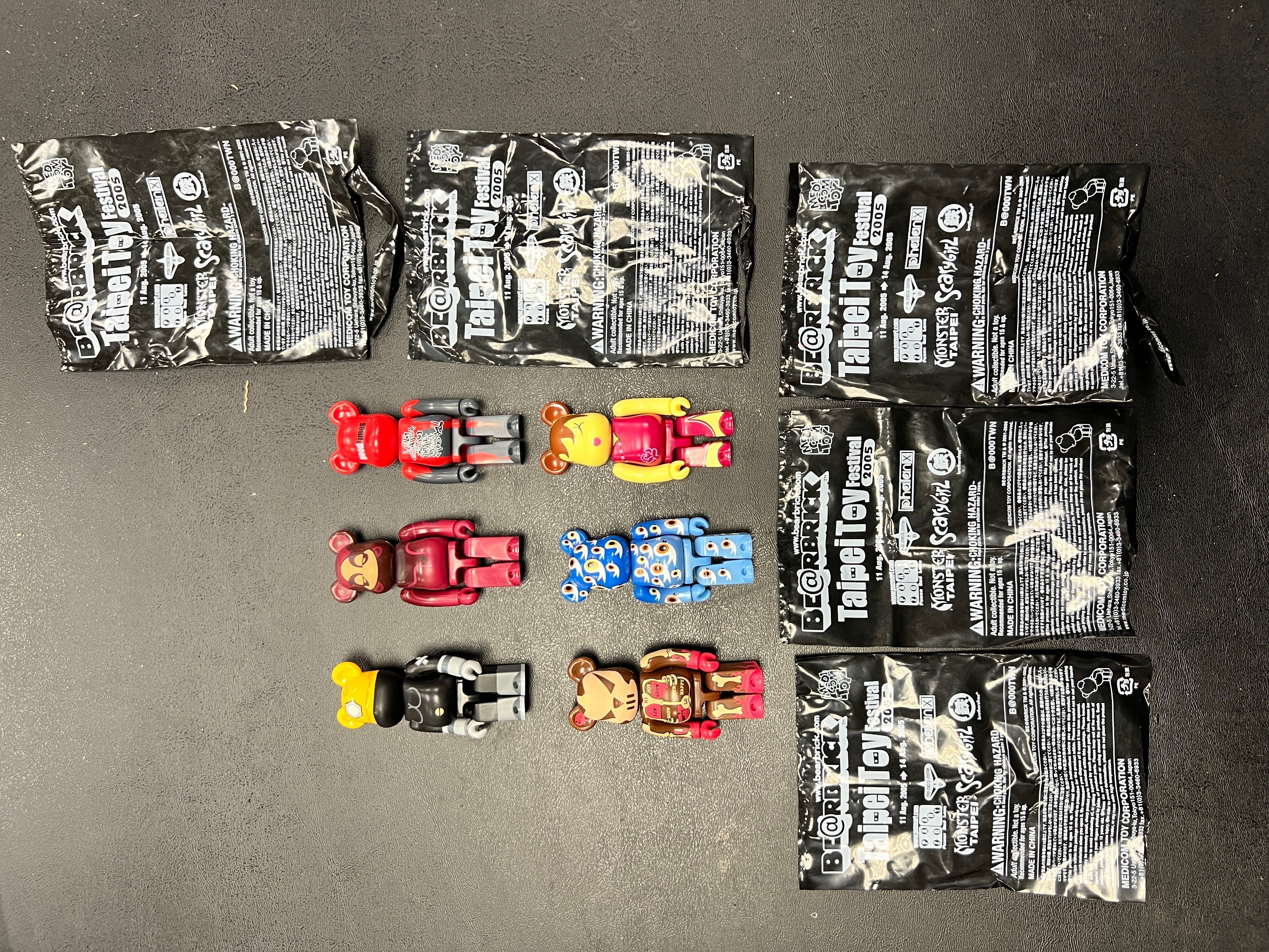 2005 Taipei Toy Festival Complete Set · Whatnot: Shop, Sell