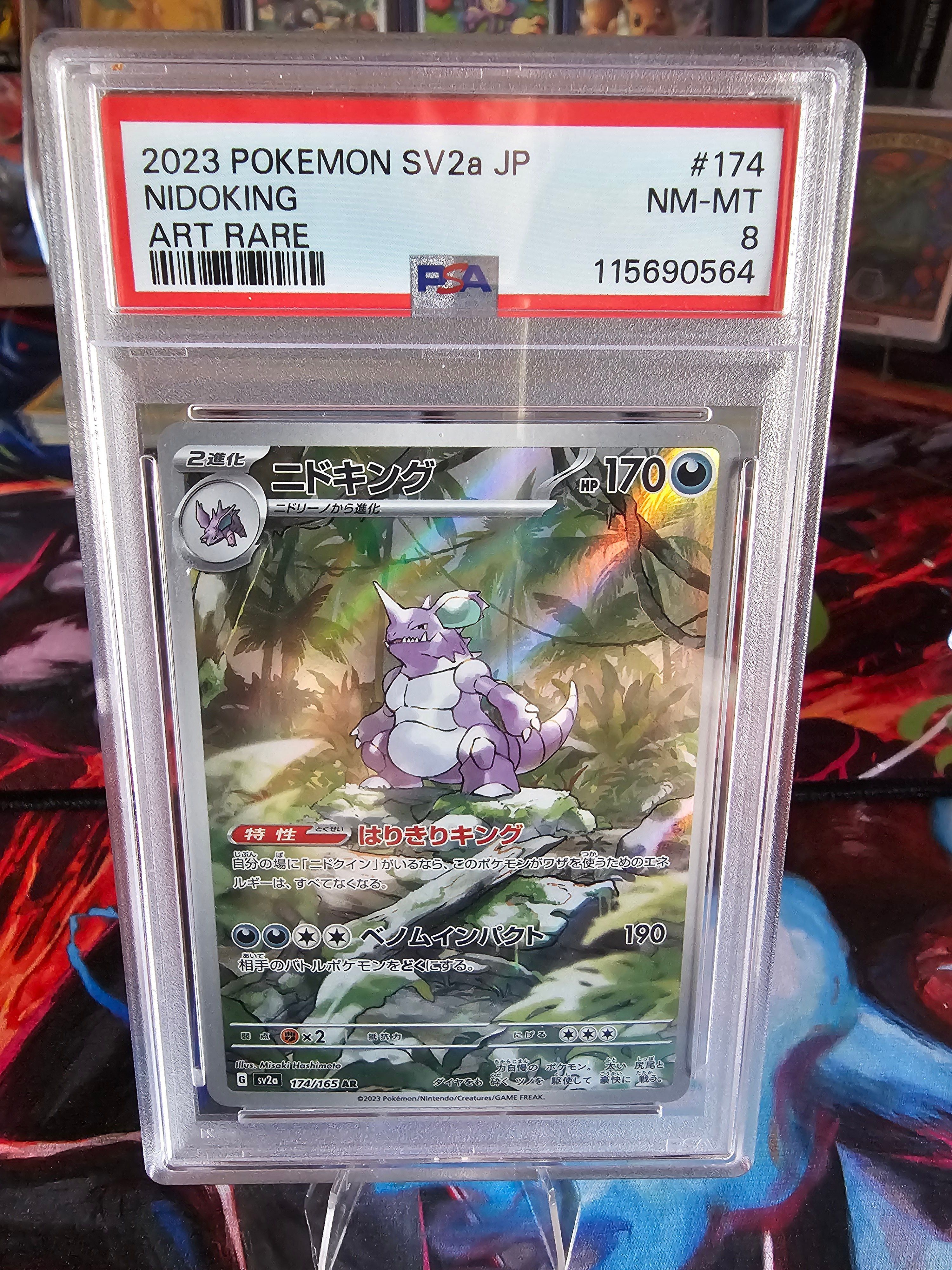brock's rhyhorn pokemon card value Brock's Rhyhorn (70/132) [Gym Heroes Unlimited] – Gamers Paradise main image 0