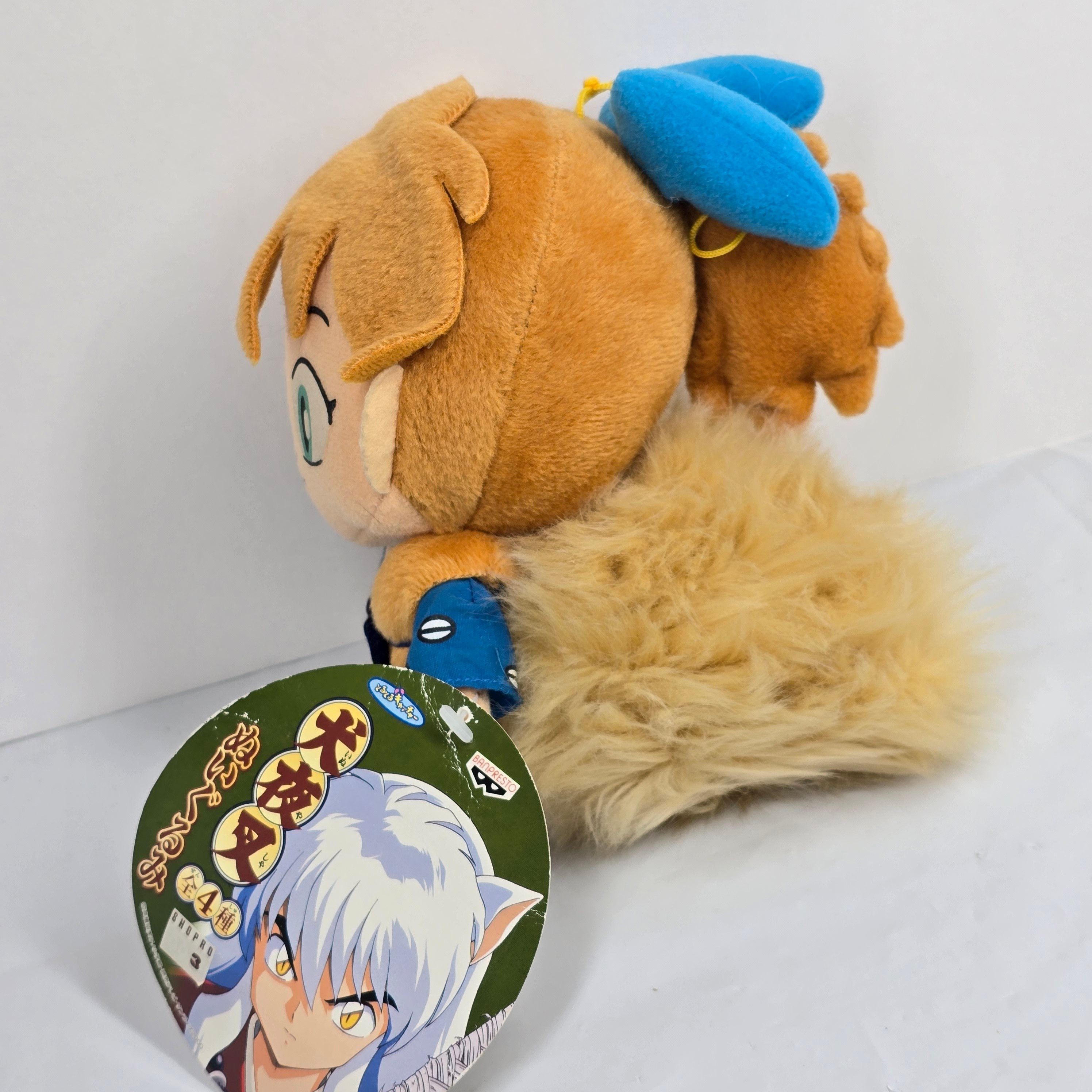 Shippo fashion inuyasha plush