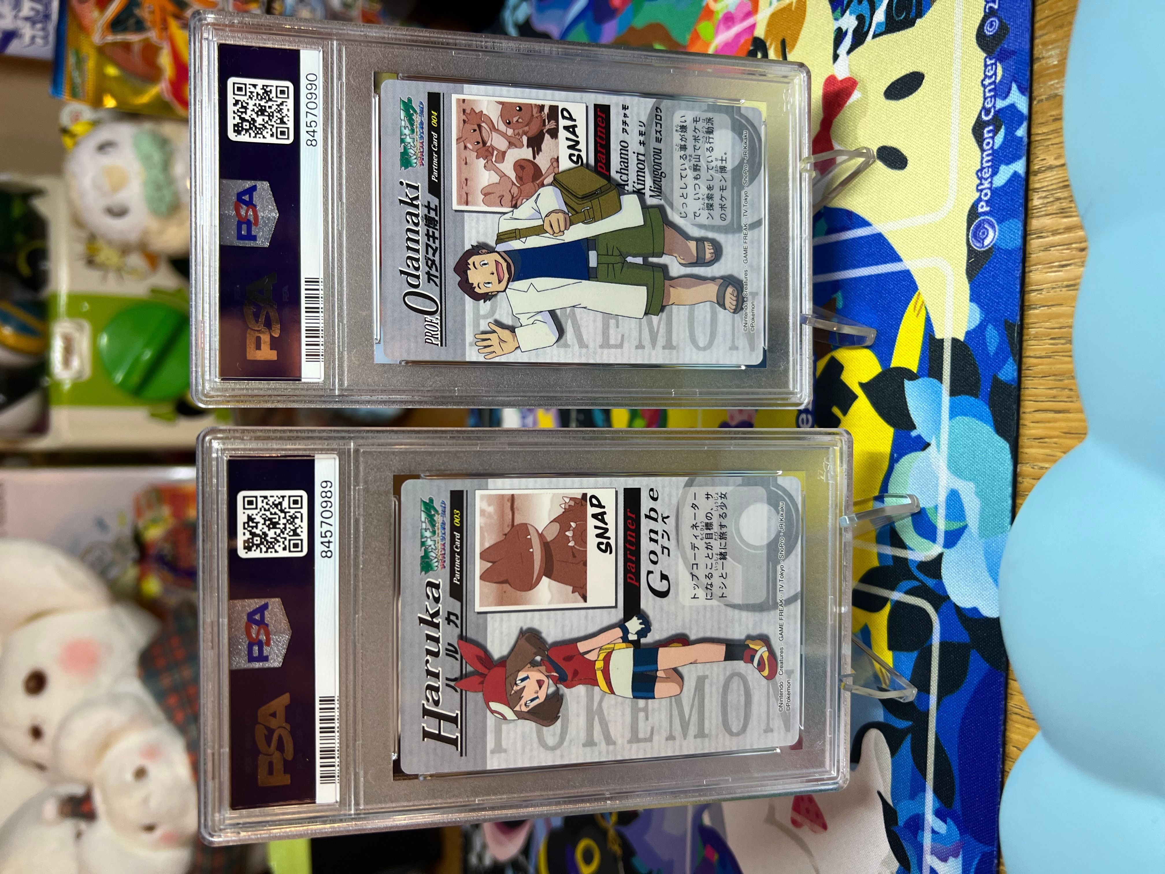 2005 Carddass The Pokemon Weekly Advanced Generation Pokemon