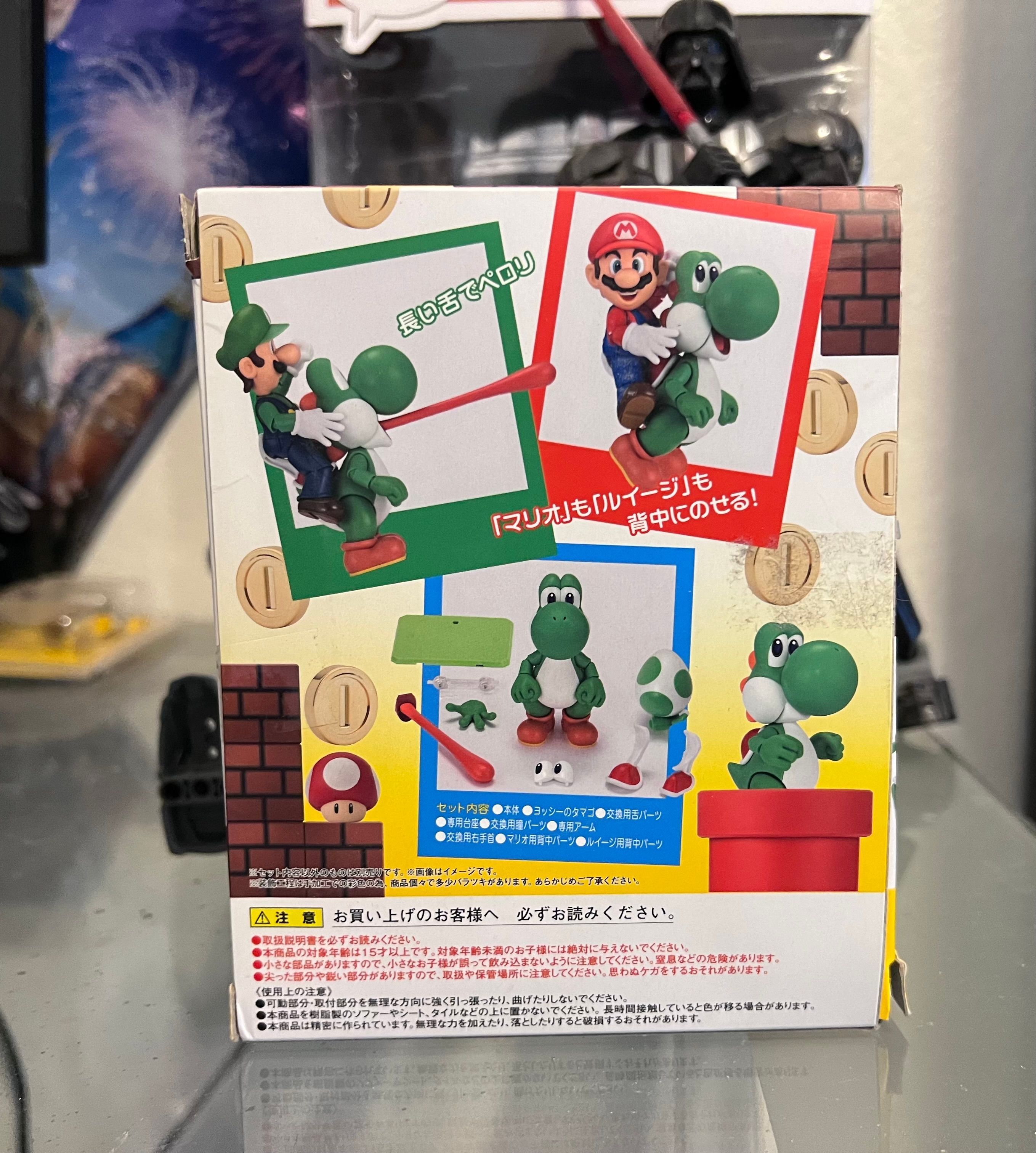 Super Mario S.H.Figuarts Yoshi · Whatnot: Shop, Sell, Connect