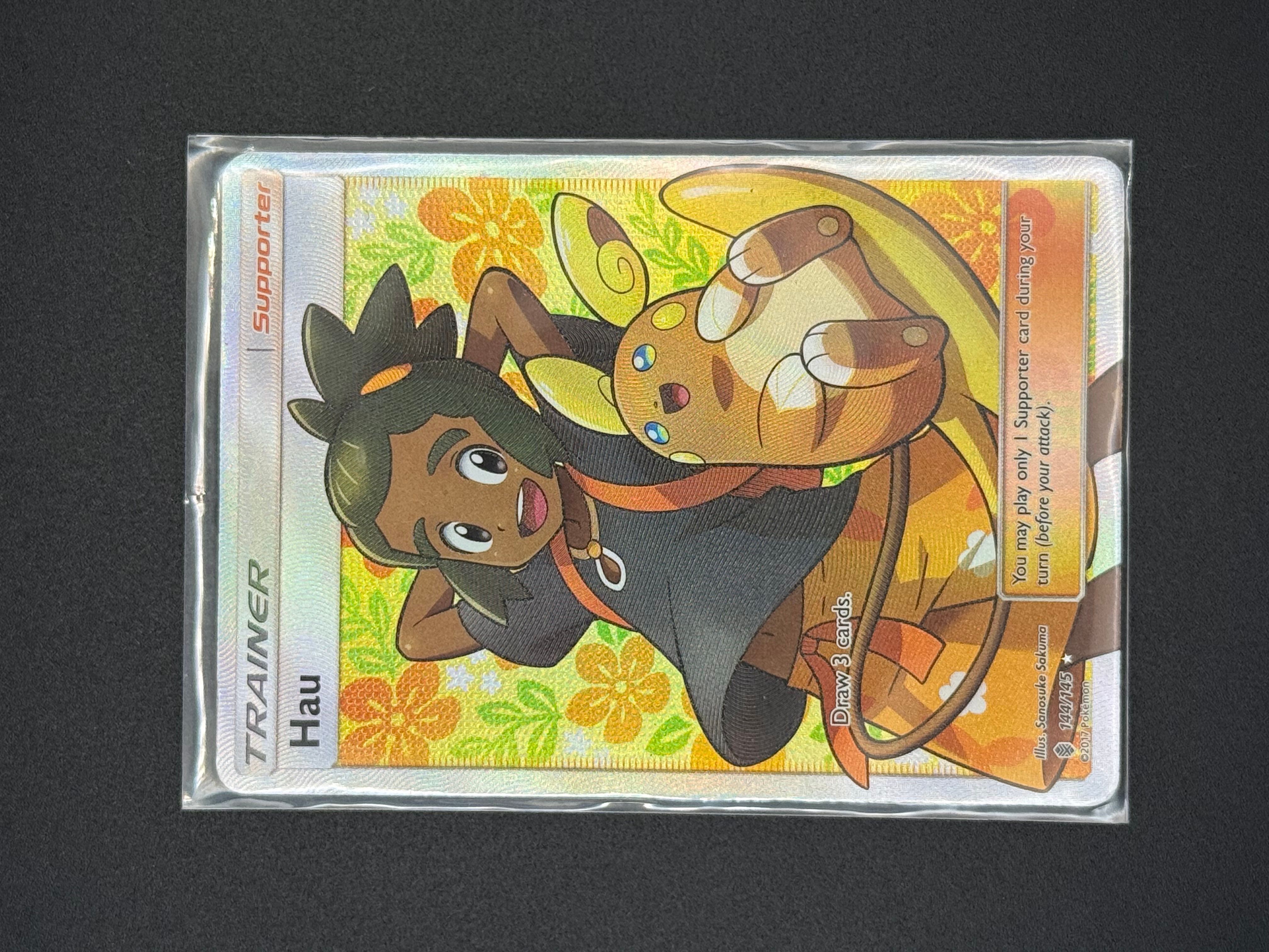 pokemon hau card Hau 120/149 Trainer Card Playset x4 Cards (Sun & Moon) — Titan Cards Ltd main image 0
