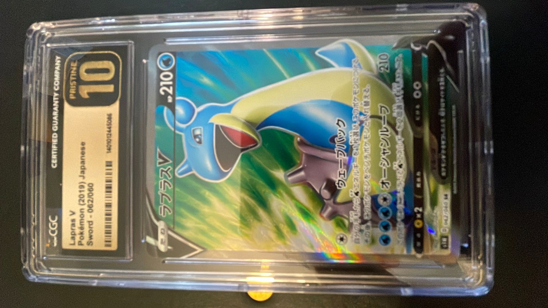 Lapras V Pokmon (2019) Japanese Sword - 062/060 - CGC PRISTINE 10   Whatnot: Shop, Sell, Connect