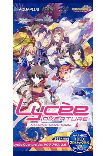 Lycee Overture / Aquaplus 2.0 Booster Box · Whatnot: Shop
