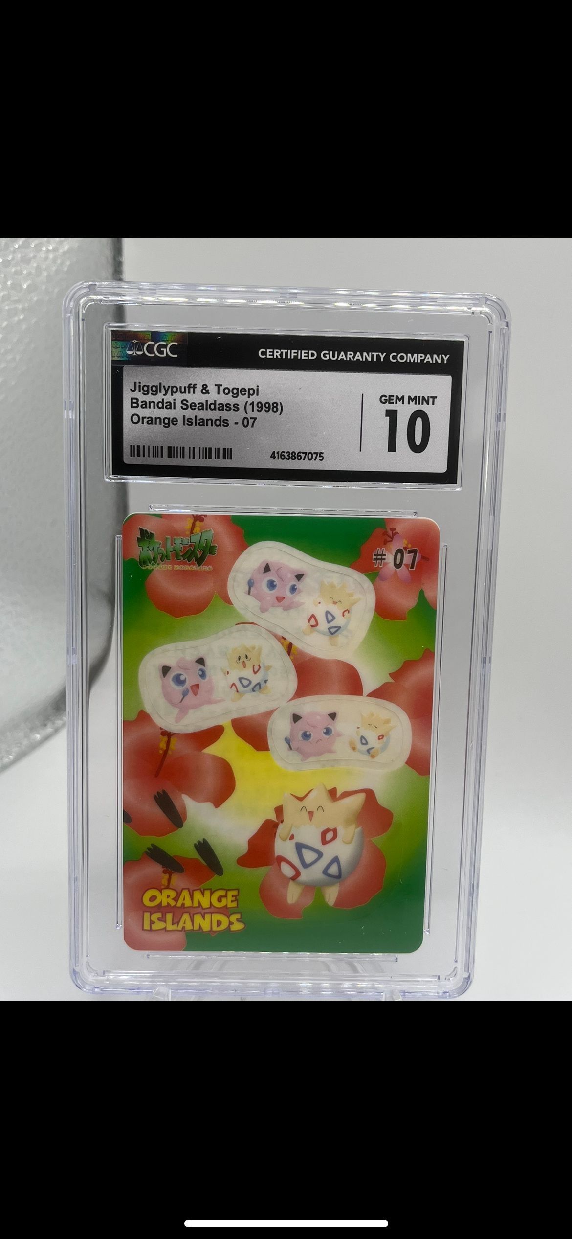 CGC 10 1998 Bandai Sealdass Jigglypuff Togepi Orange Islands
