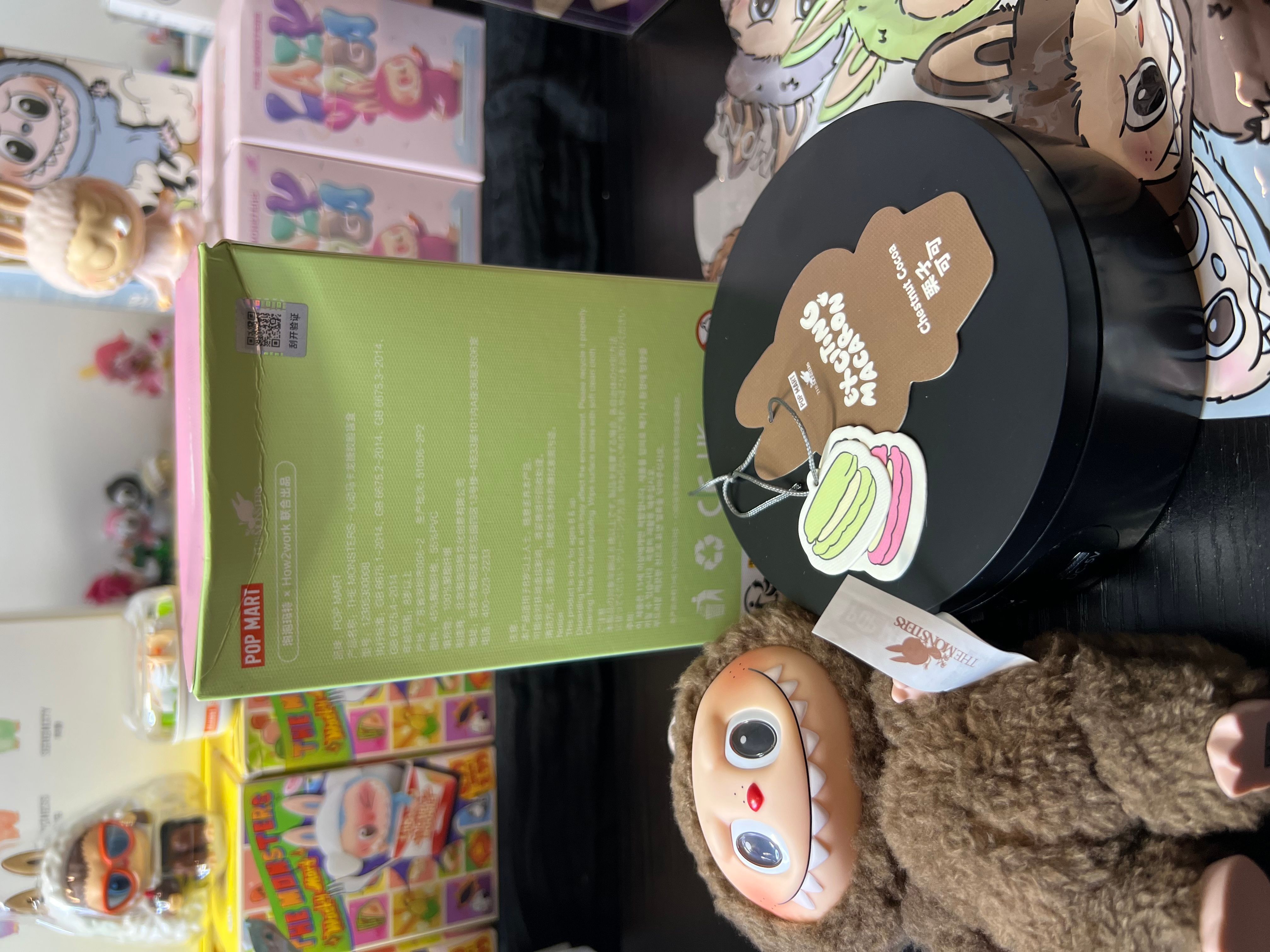 Pop Mart Labubu Exciting Macaron - SECRET Chestnut Cocoa