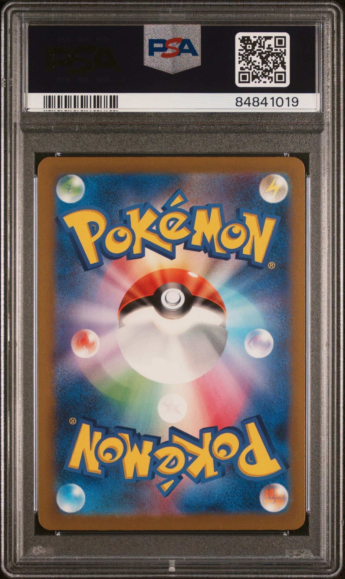 PSA 10 Mew ex SSR 2023 SV Shiny Treasure Japanese Pokemon