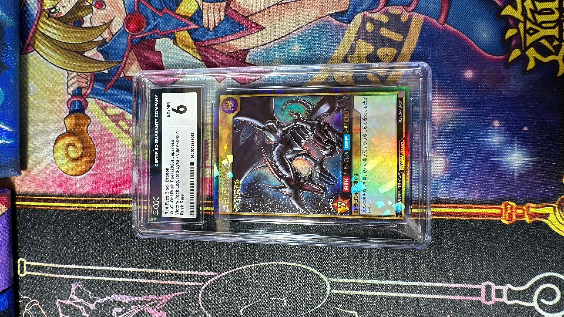 na0Taurus様確認用　ロード・オブ・ザ・レッド CGC 6 Red-Eyes Black Dragon VJMP-JP001 Rush Rare · Whatnot