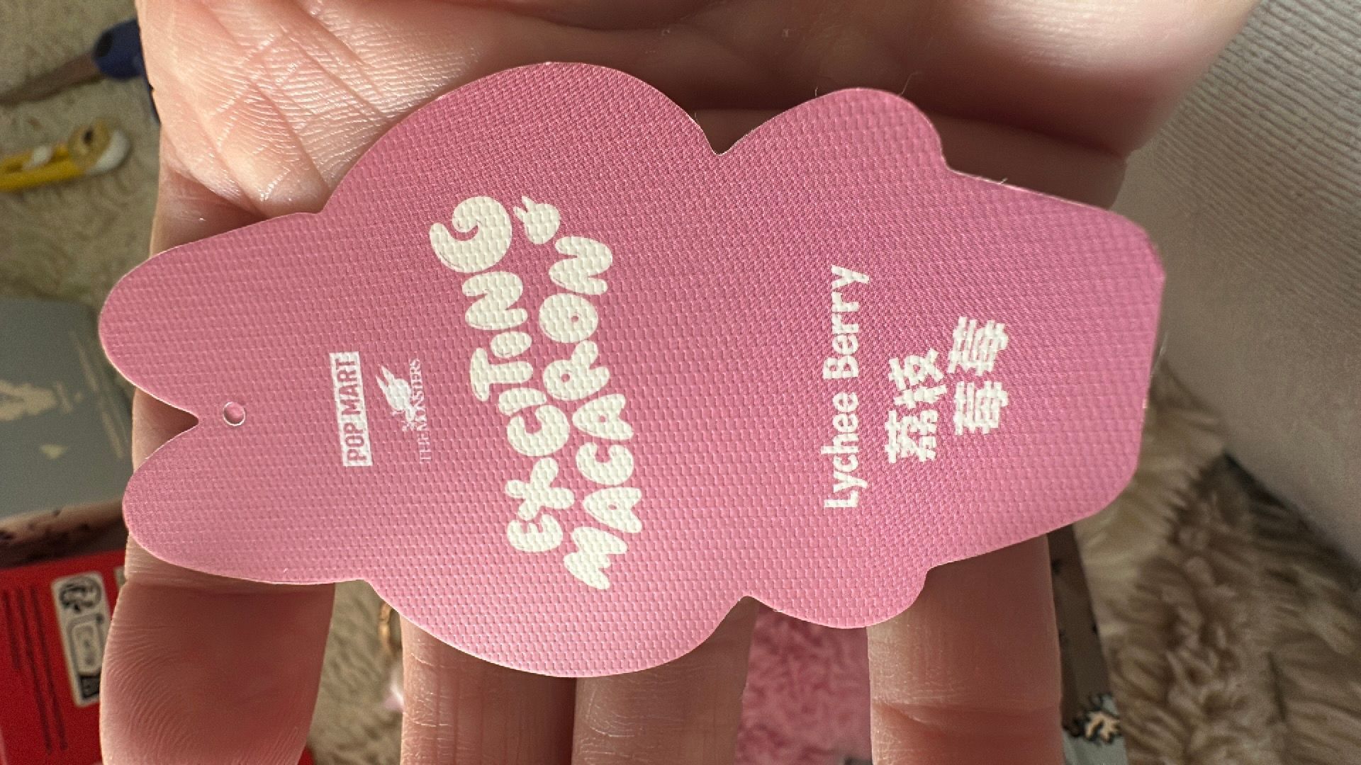 popmart labubu ラブブ macaron lychee berry Pop Mart Labubu The Monsters Exciting Macaron Lychee Berry