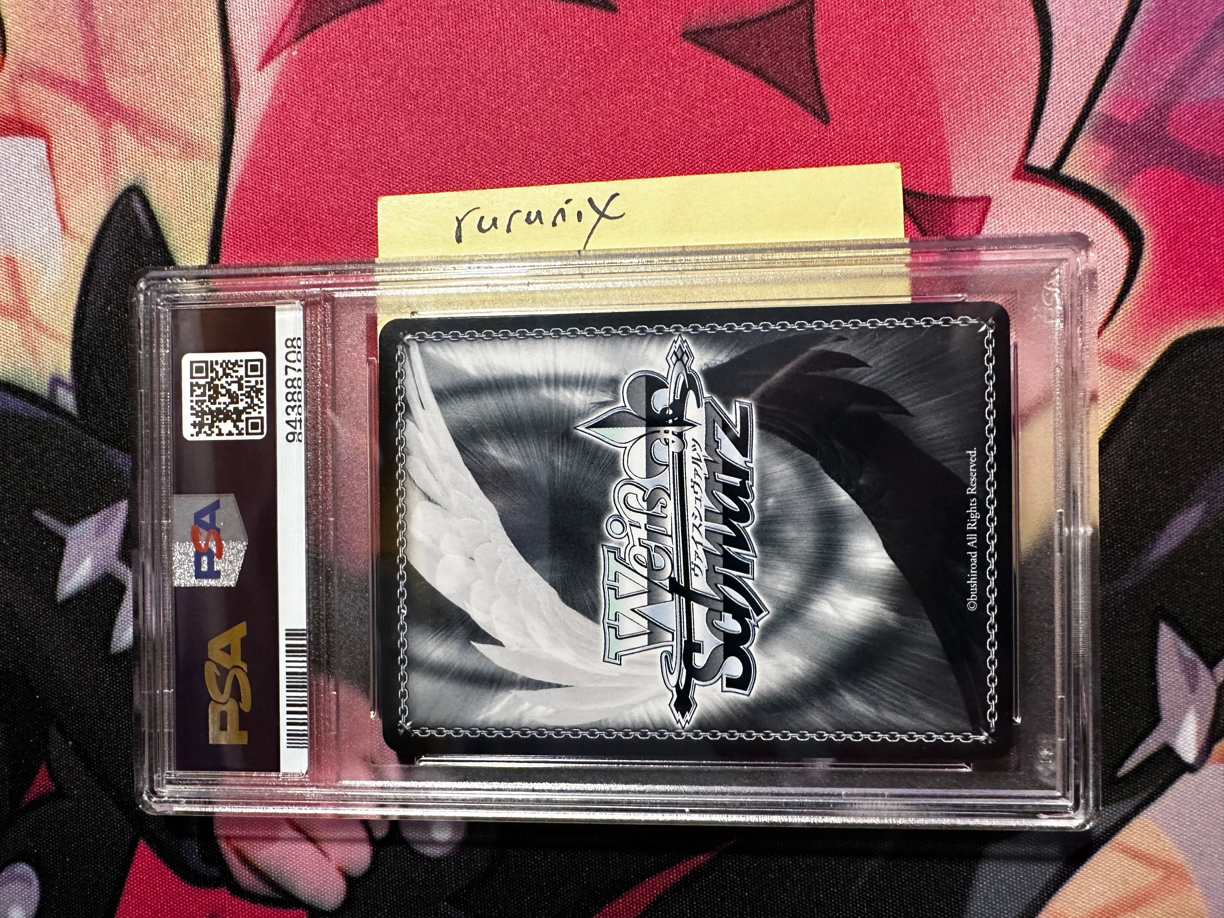 ワイルドワイバーン PSA 9 Weiss Schwarz Blue Archive Catch Me in Neverland BAV