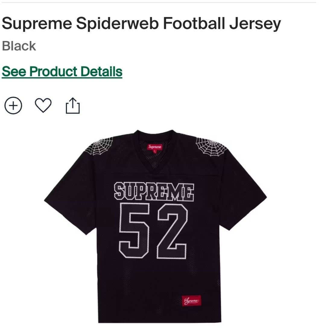Supreme Spiderweb Football Jersey -large and dog tee
