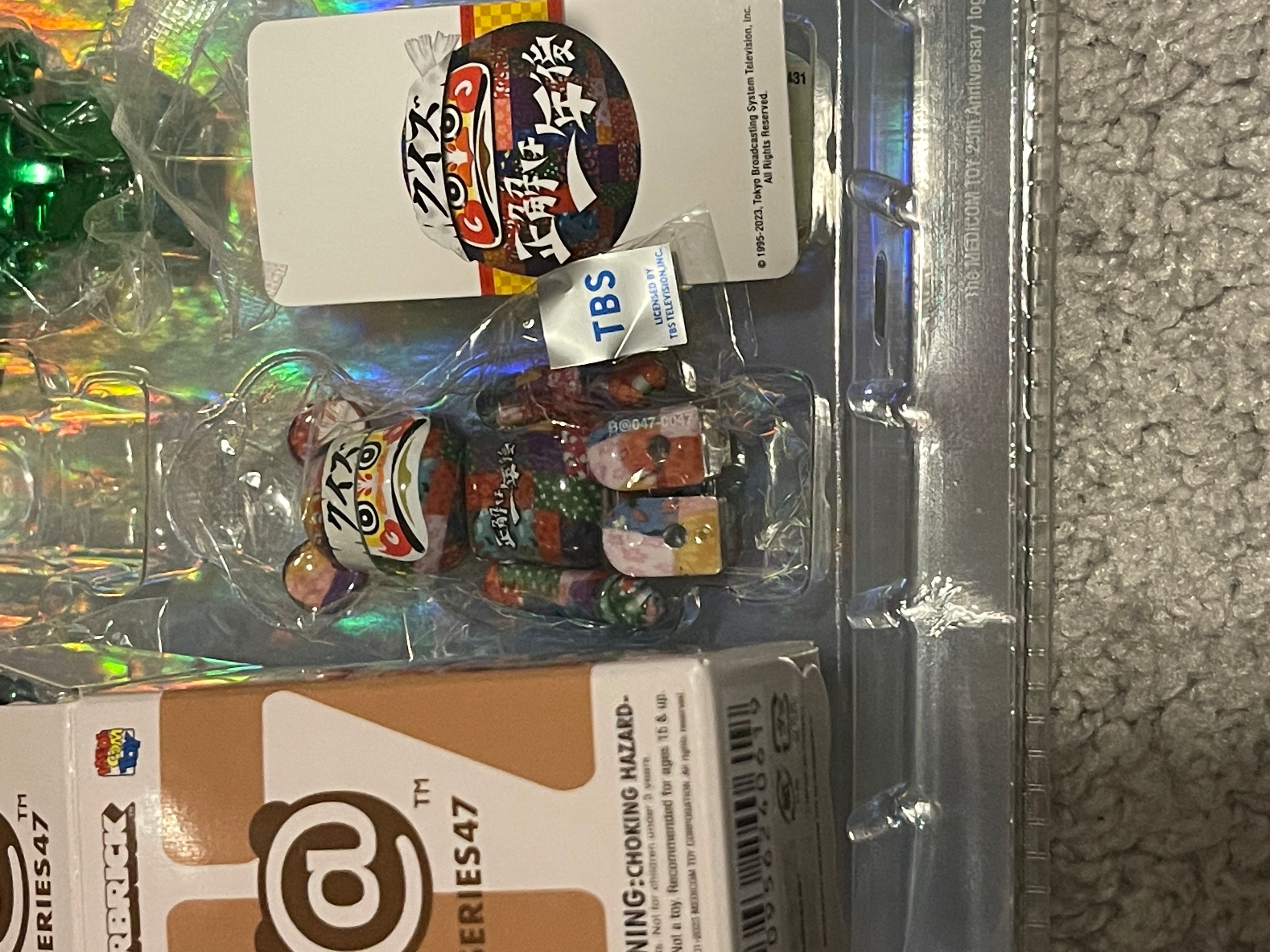 Figurine Bearbrick Series 47 Blindbox Modèle aléatoire