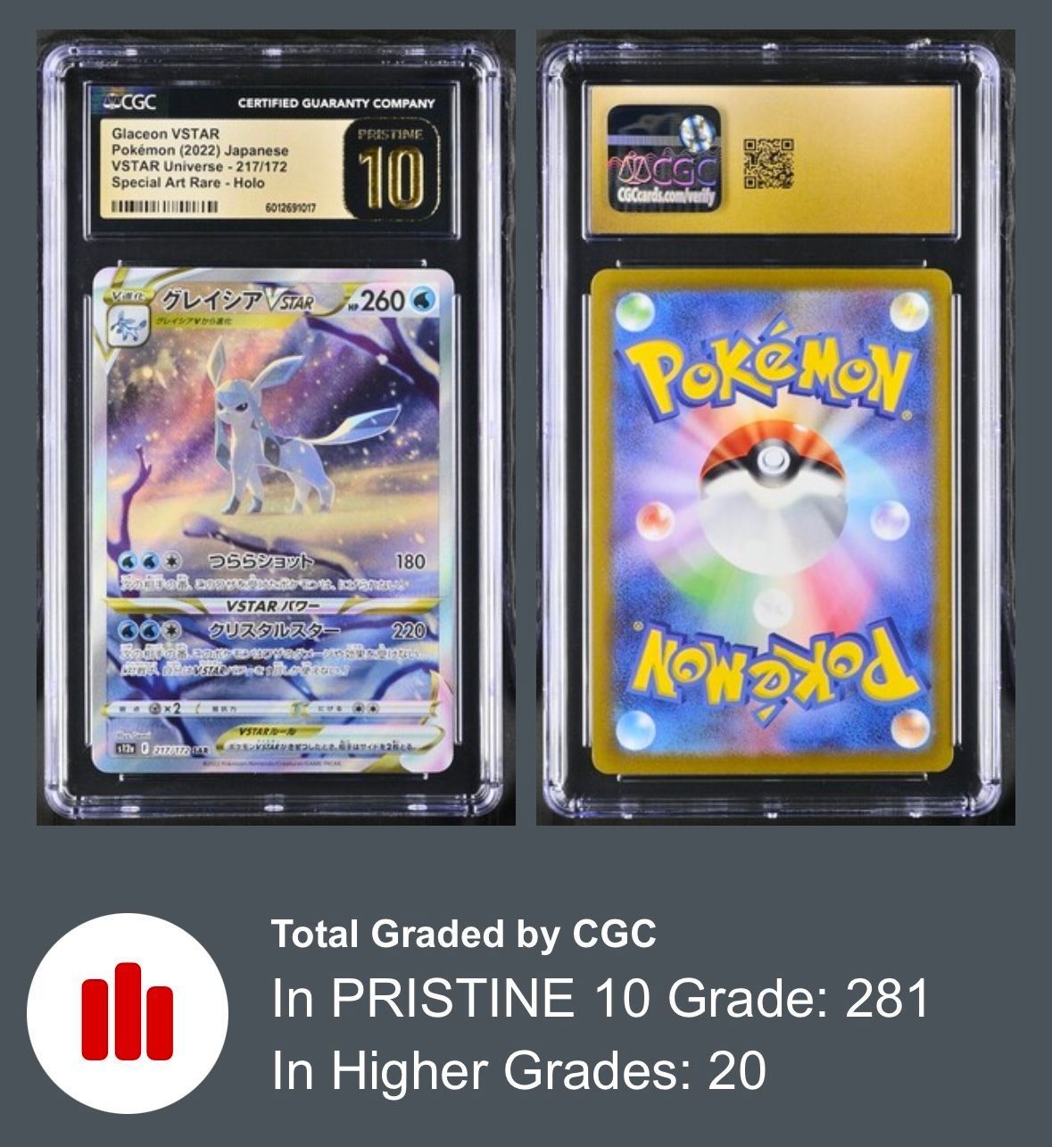 CGC PRISTINE 10 GLACEON VSTAR (SAR) · Whatnot: Shop, Sell