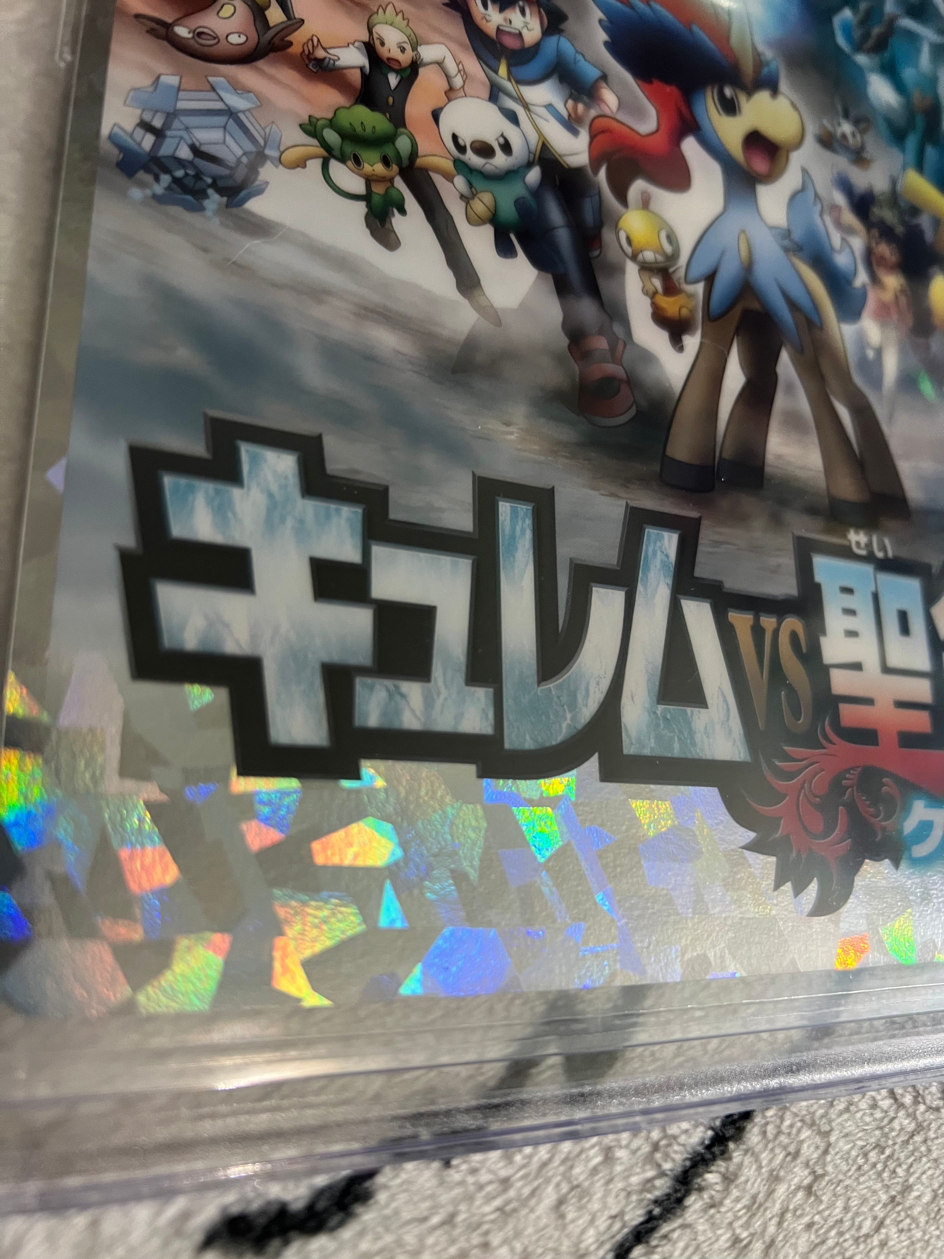 ギネさん専用 セール価格]MADE IN JAPAN(メイドインジャパン)(一部店舗限定