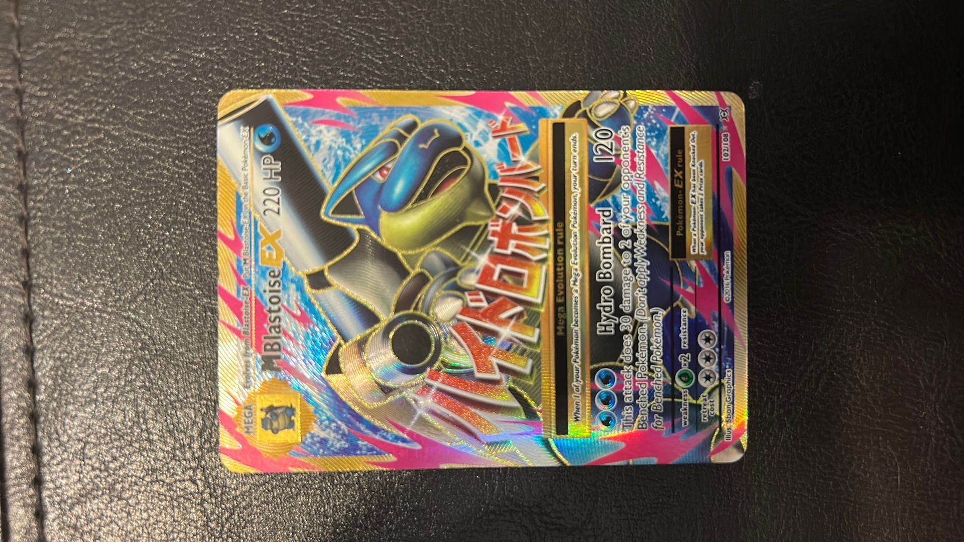 pokemon card value mega blastoise ex Charizard GX 150/147 Hyper Rare