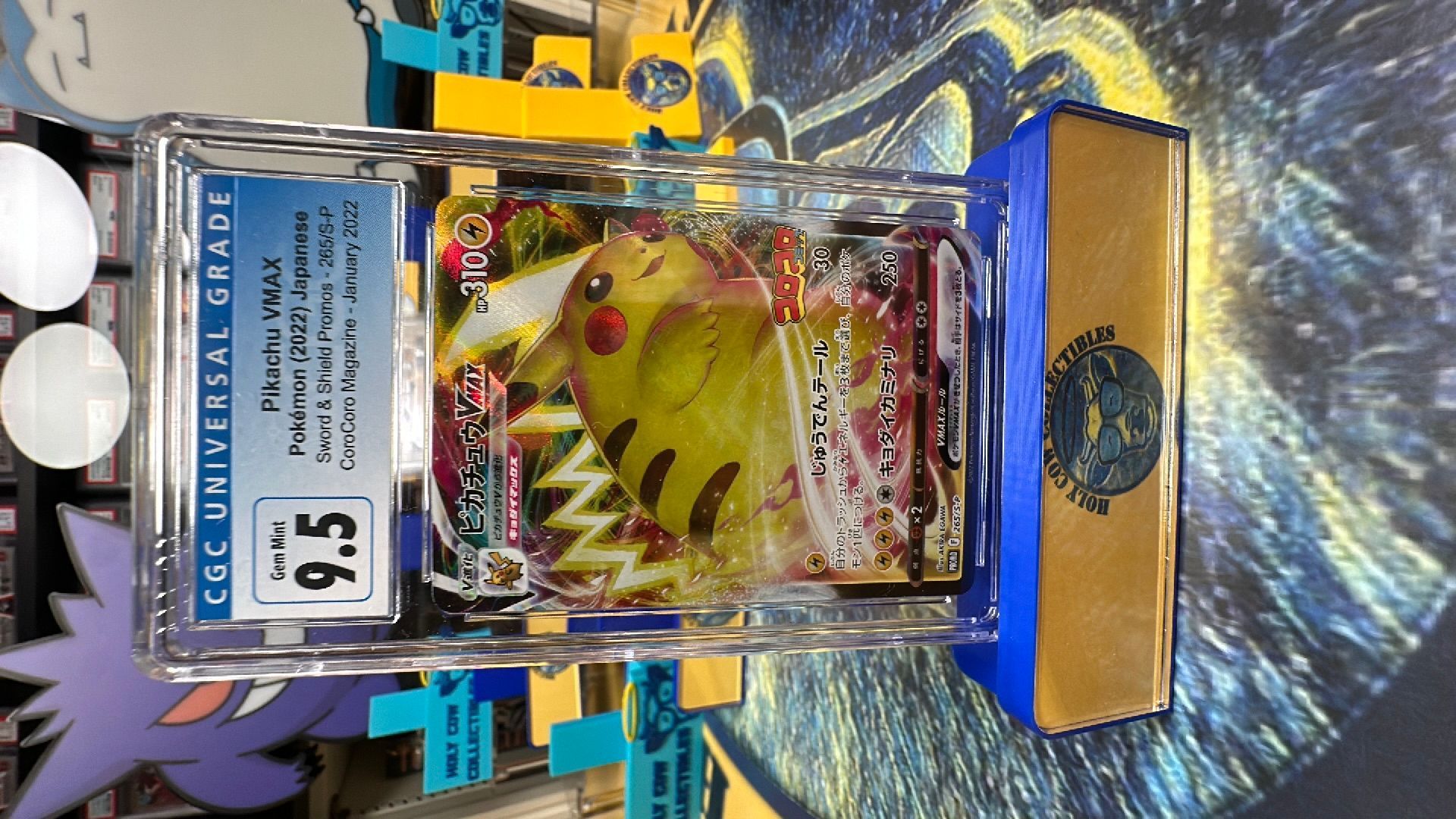 Pikachu VMAX  Whatnot: Shop, Sell, Connect