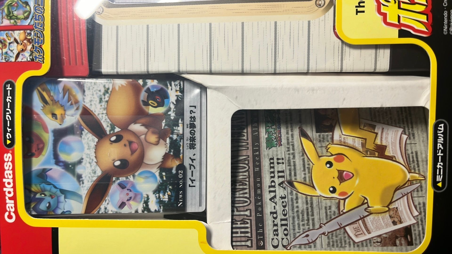THE POKEMON WEEKLY　Spring1・2 000- [SEALED] Carddass Pokémon Weekly Box · Whatnot: Shop