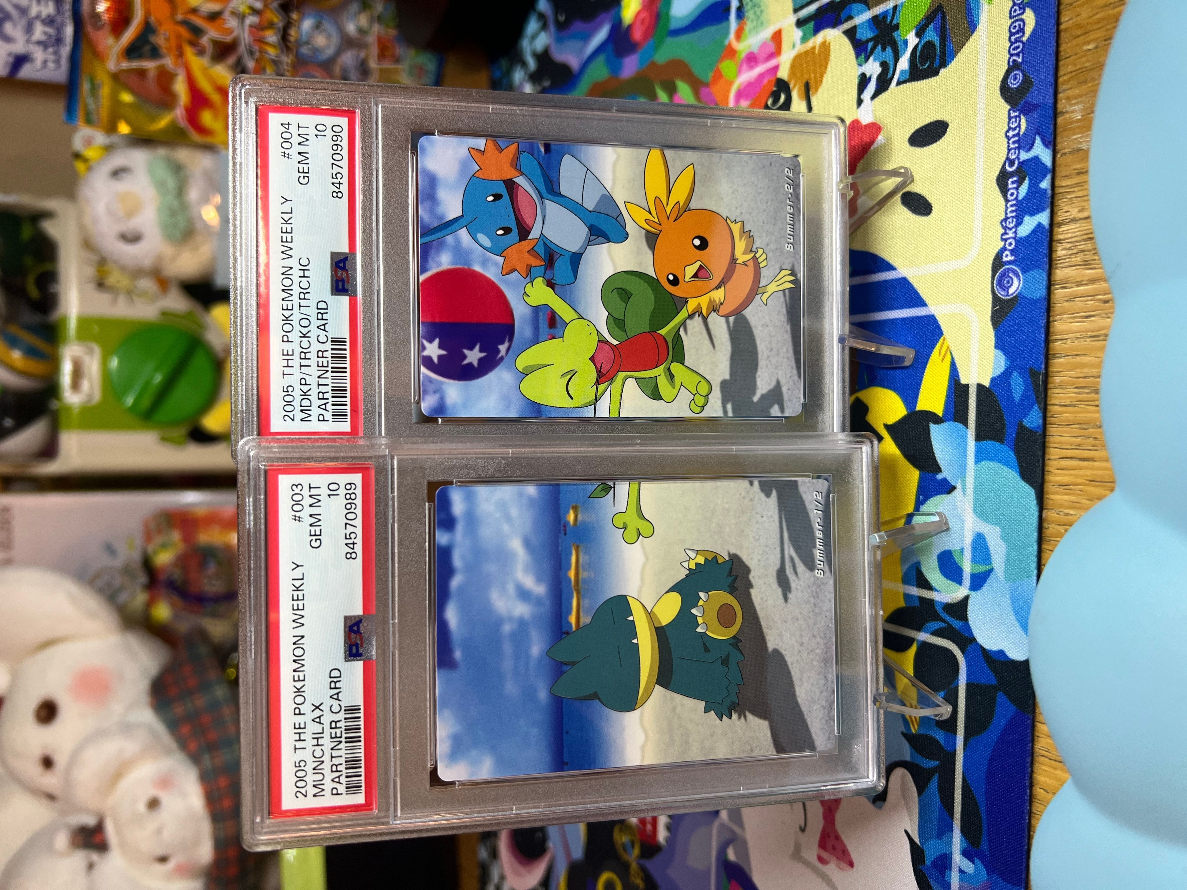 2005 Carddass The Pokemon Weekly Advanced Generation Pokemon