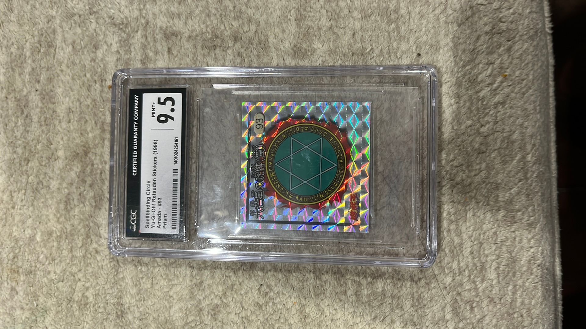 CGC 9.5 Spellbinding Circle (Prism) · Whatnot: Shop, Sell