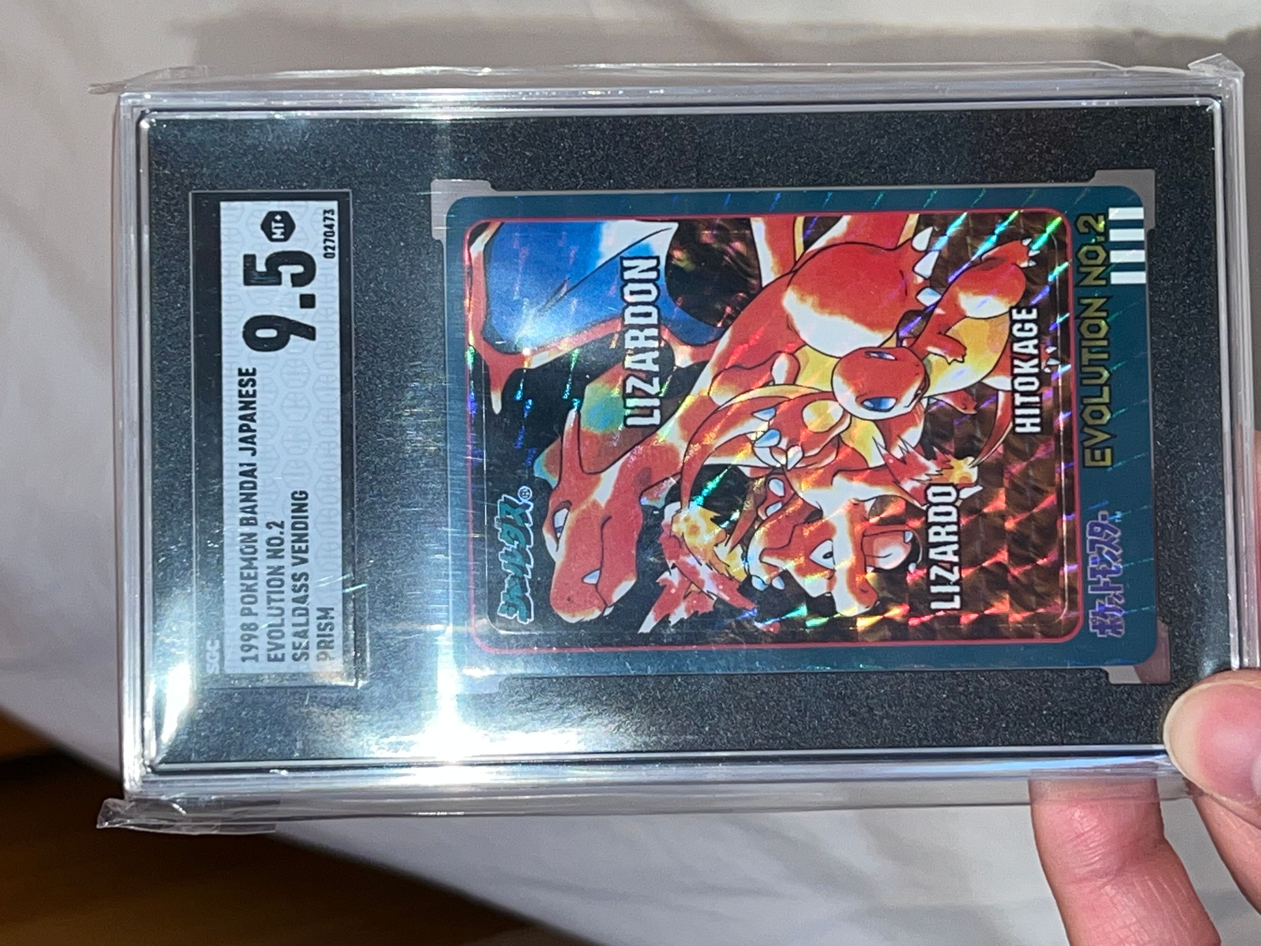 1998 Pokemon Charizard Prism Evolution Bandai Sealdass 1998 Pokemon Charizard Prism Evolution Bandai Sealdass