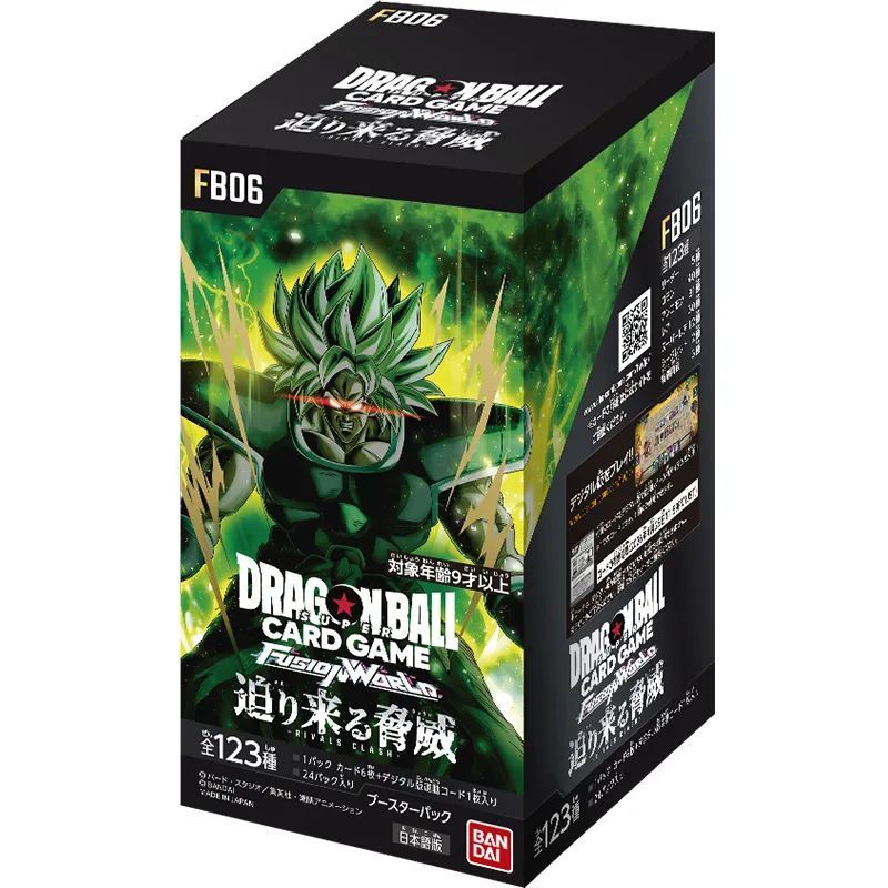 NigoVSフューチュラ激レア FB06] JAPANESE + 151 Pokémon Tin · Whatnot: Shop, Sell, Connect