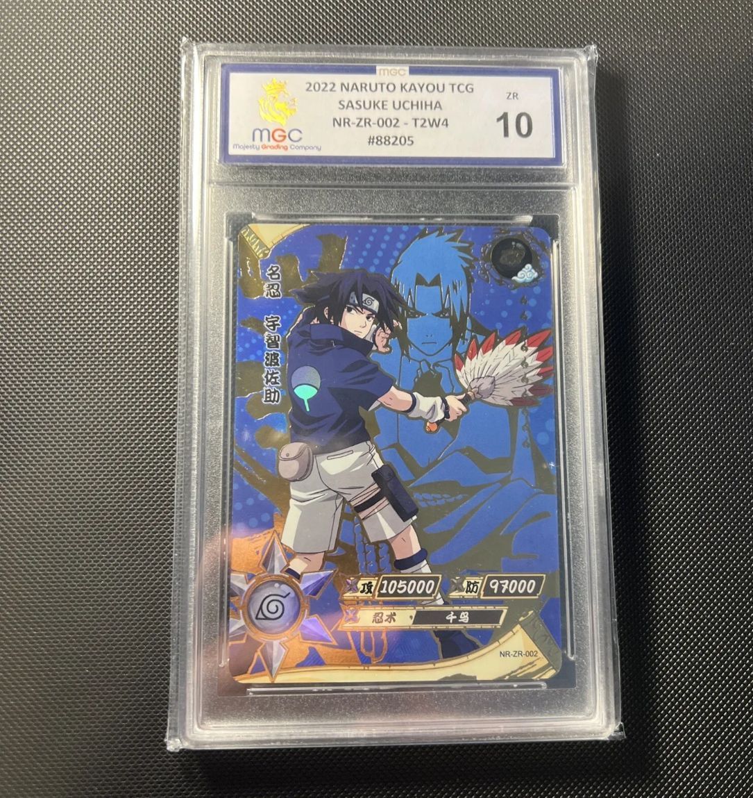 Sasuke deals ZR Signature Card