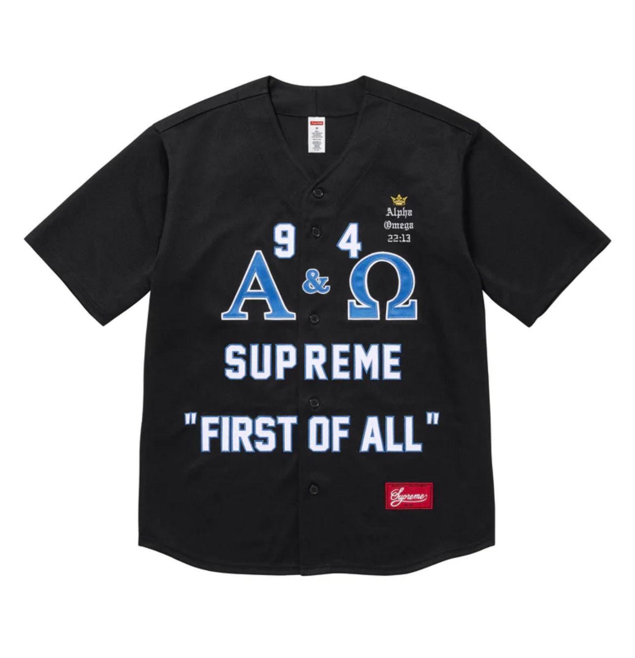 XXL SUPREME ALPHA OMEGA BASEBALL JERSEY FW24KN13 BLACK