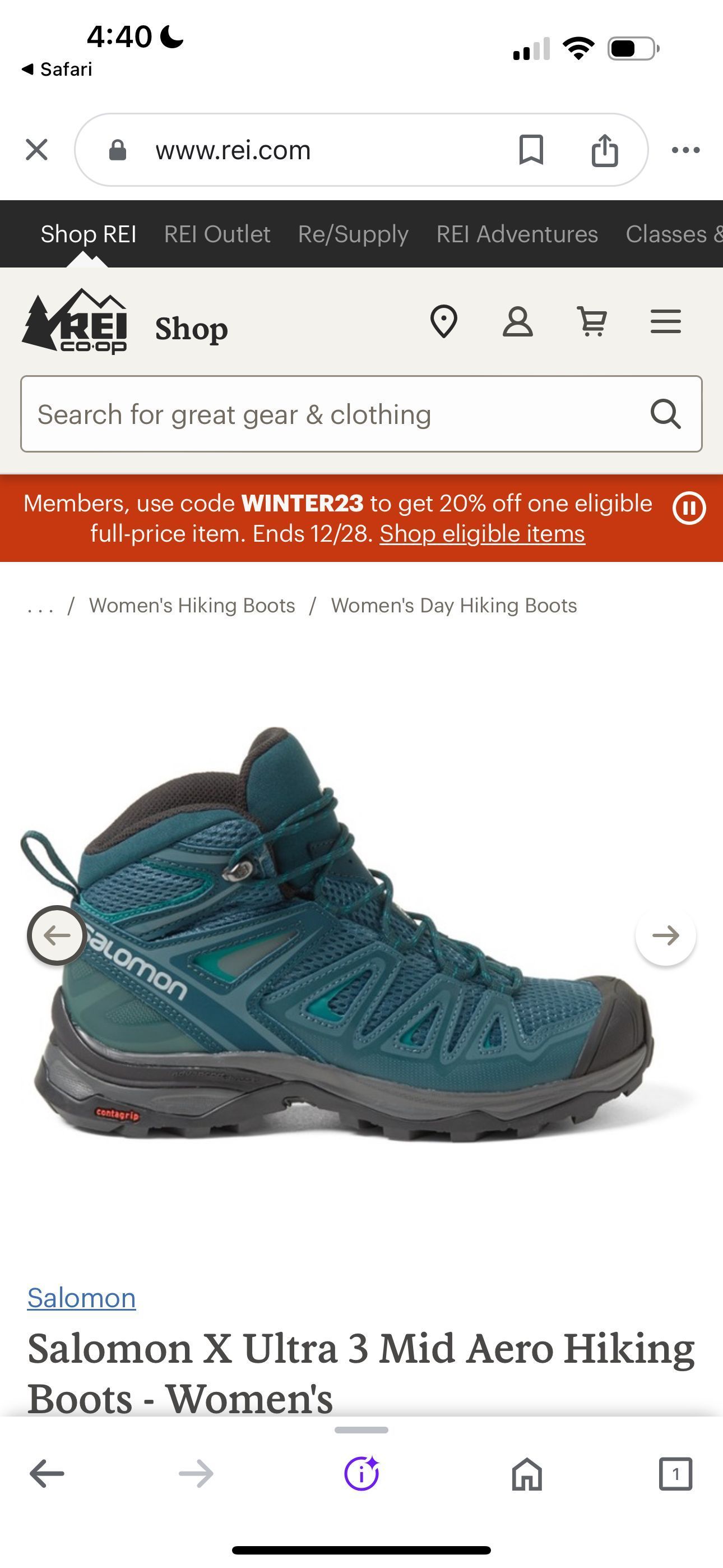 X ultra mid aero sales