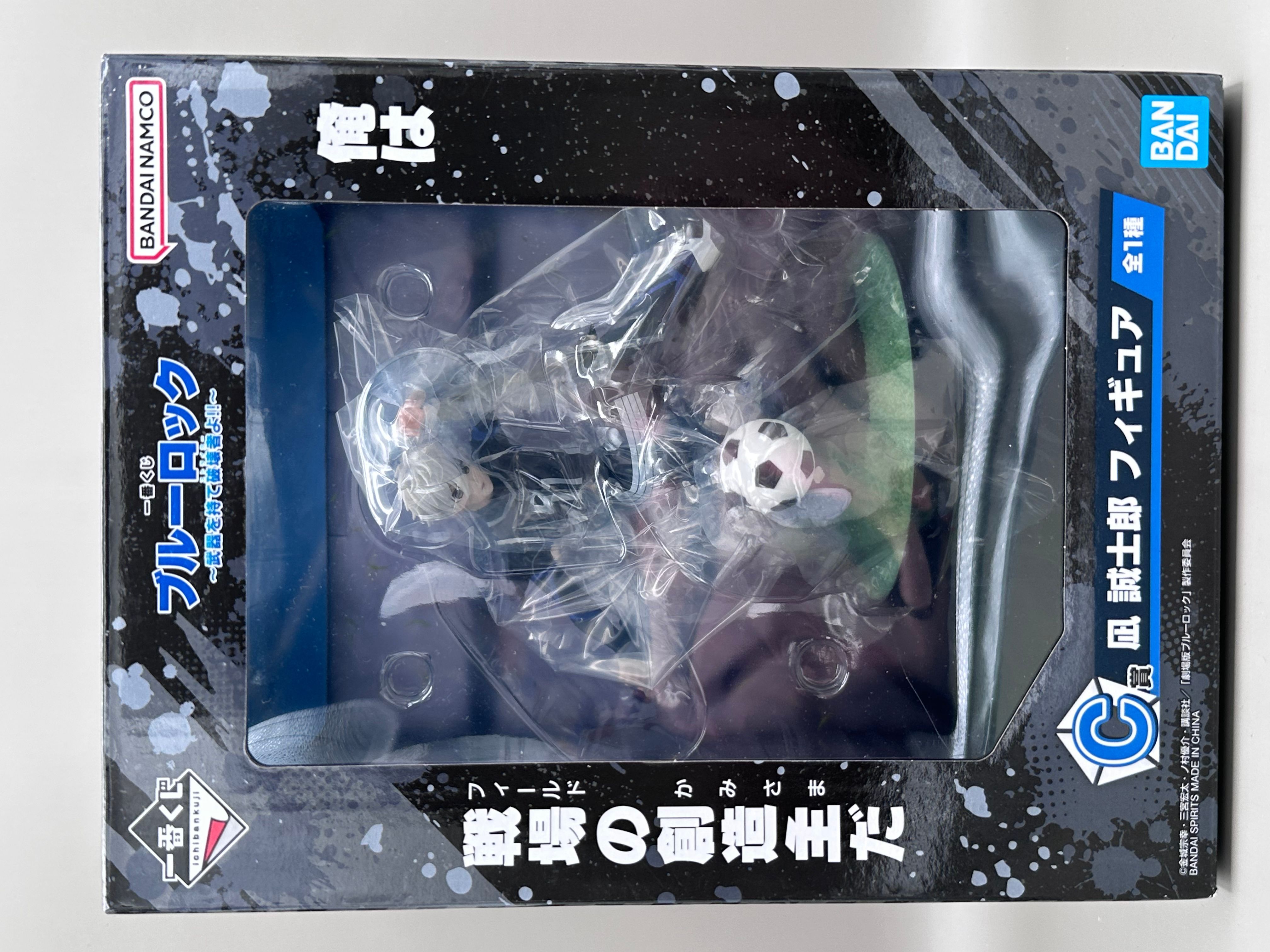 その他 nagi Old Time X Third Eye Studio - bluelock - Nagi Seishiro 1/6