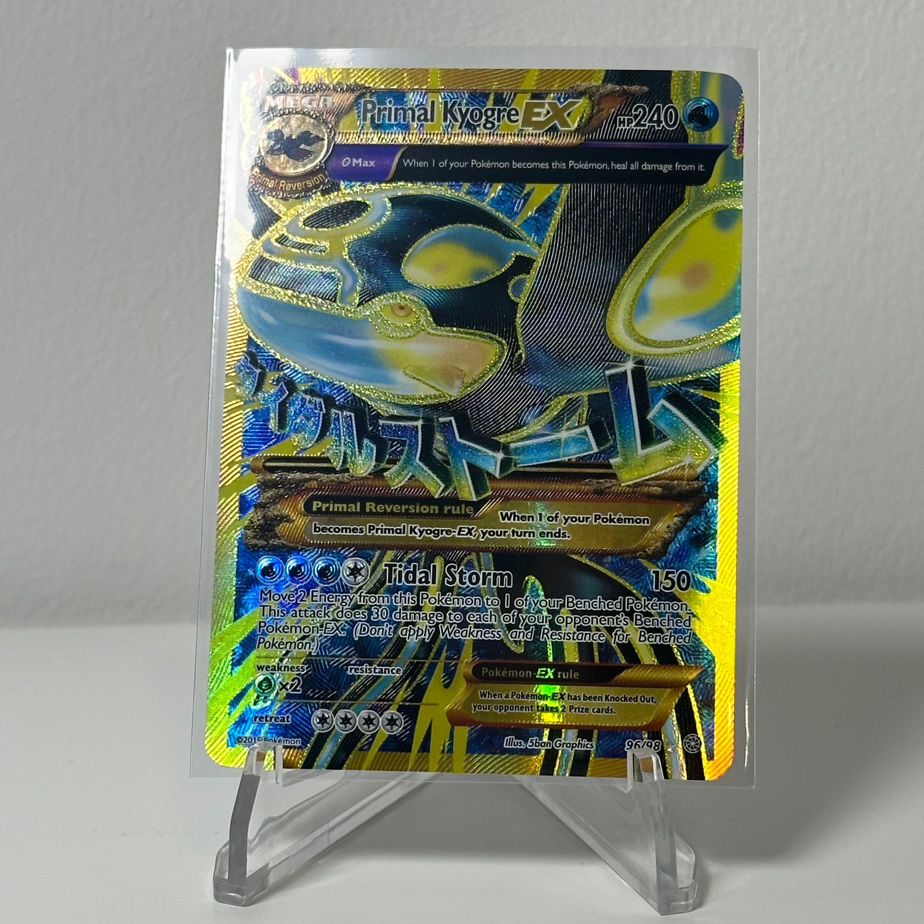 Ancient Origins Primal Kyogre EX Full Art 96  Whatnot: Shop, Sell, Connect