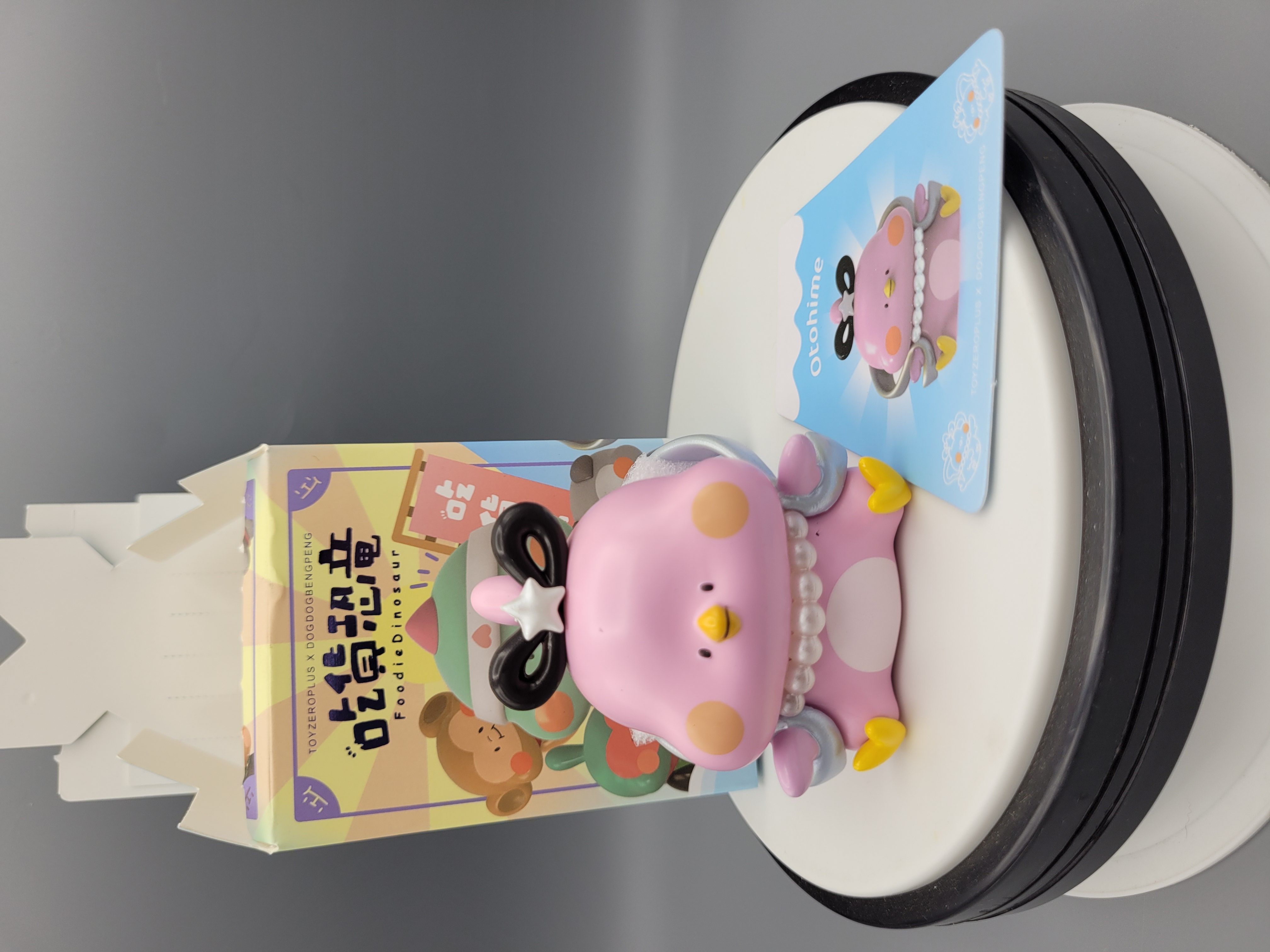 Foodie Dinosaur Adventure Travel Blind Box by Dogdogbengpeng - Othohime
