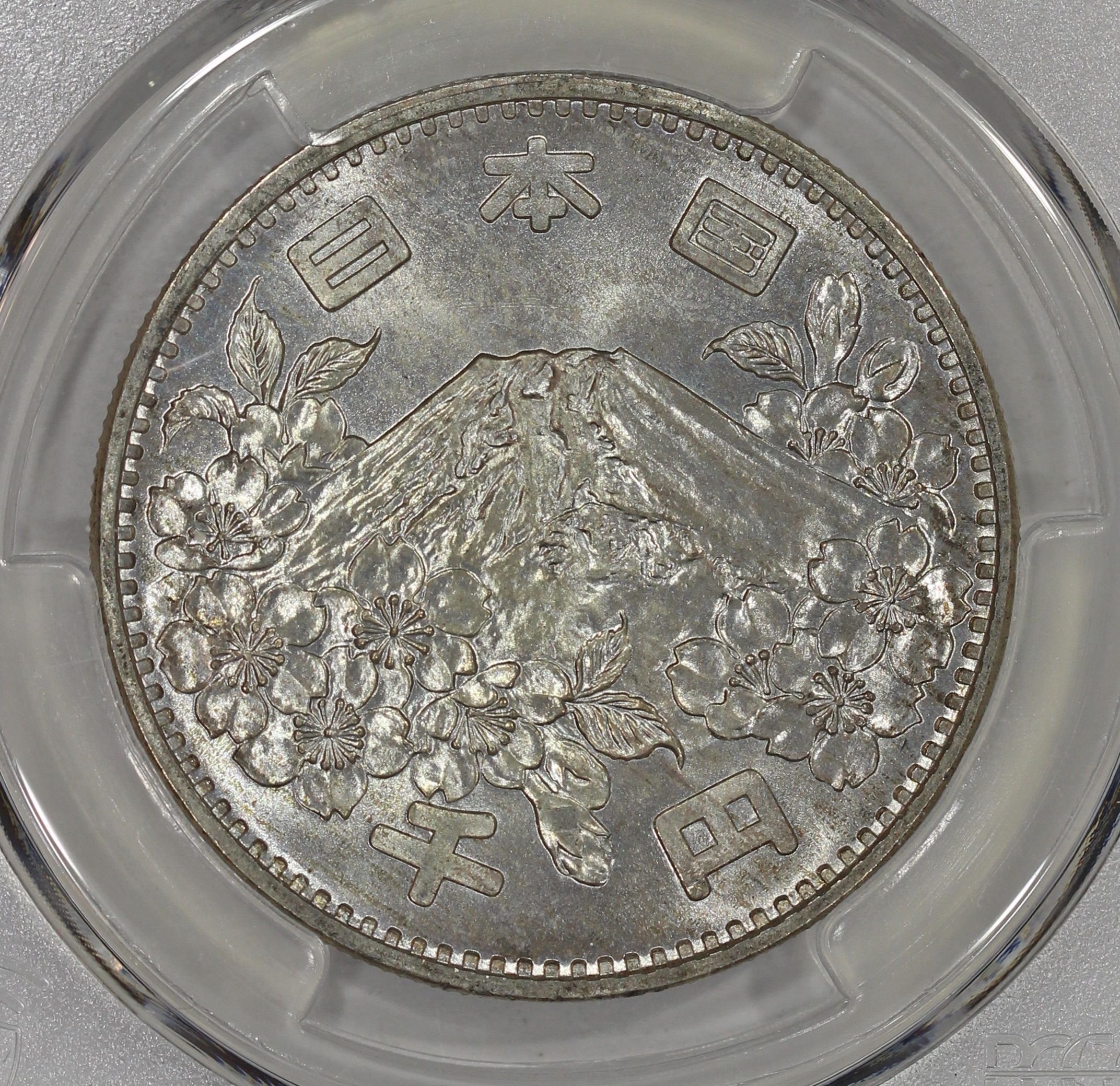 大清銀幣　３９．９ｍｍ　３１．３９ｇｍ 大清銀幣宣統三年壹圓｜國家文化記憶庫2.0