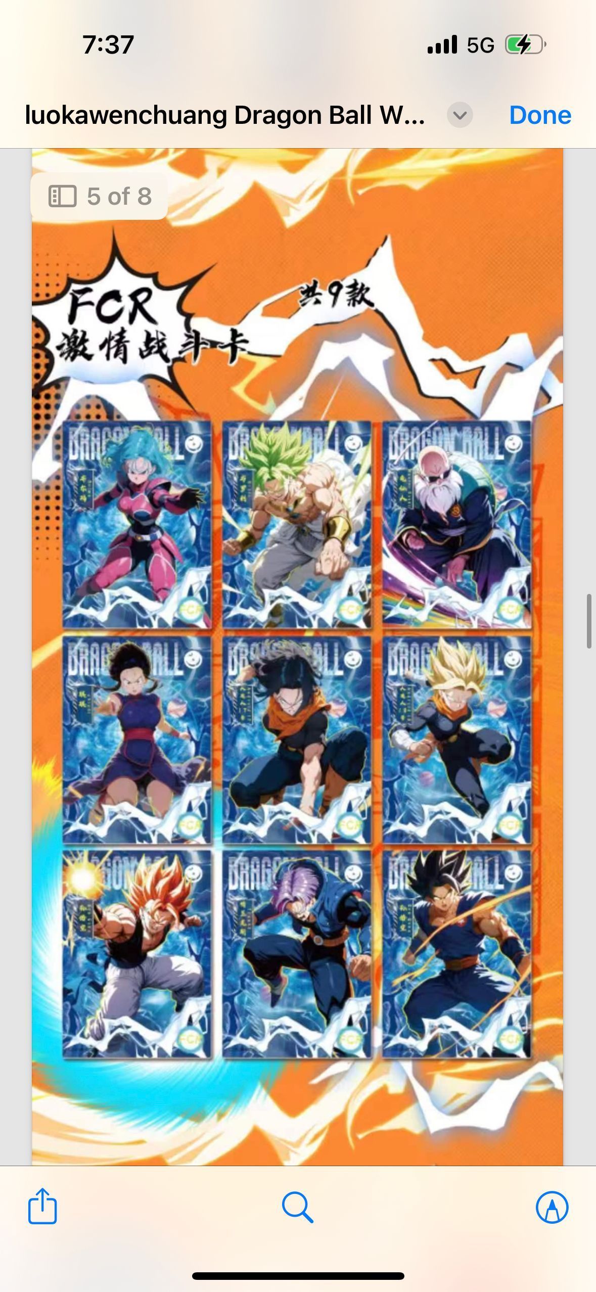 2025 LUOKA DRAGON BALL NEW SET · Whatnot: Shop, Sell, Connect