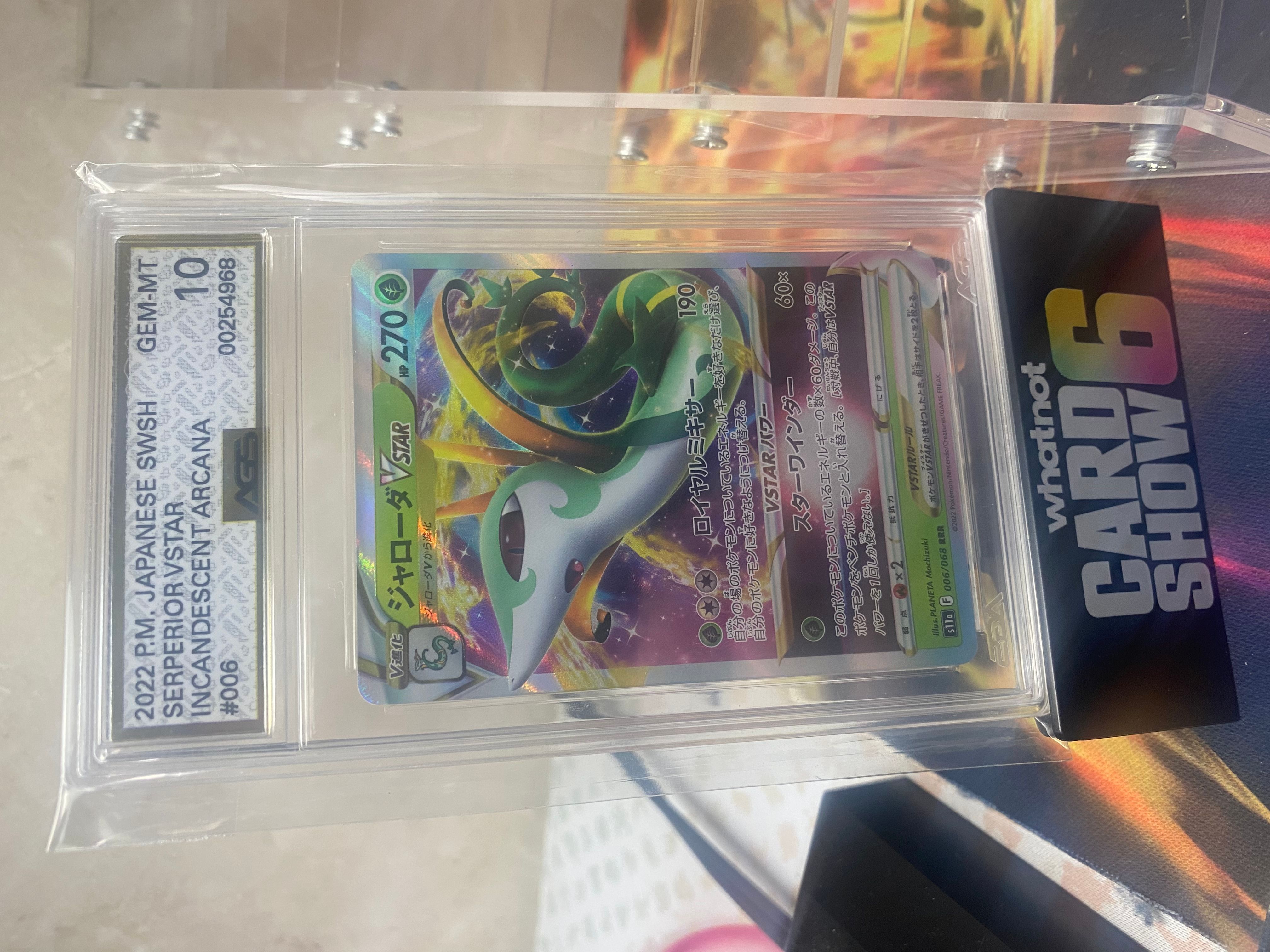 serperior vstar pokemon card price S11a] Serperior Vstar 092/068〈UR〉 – Buy Online at Omotenashi TCG